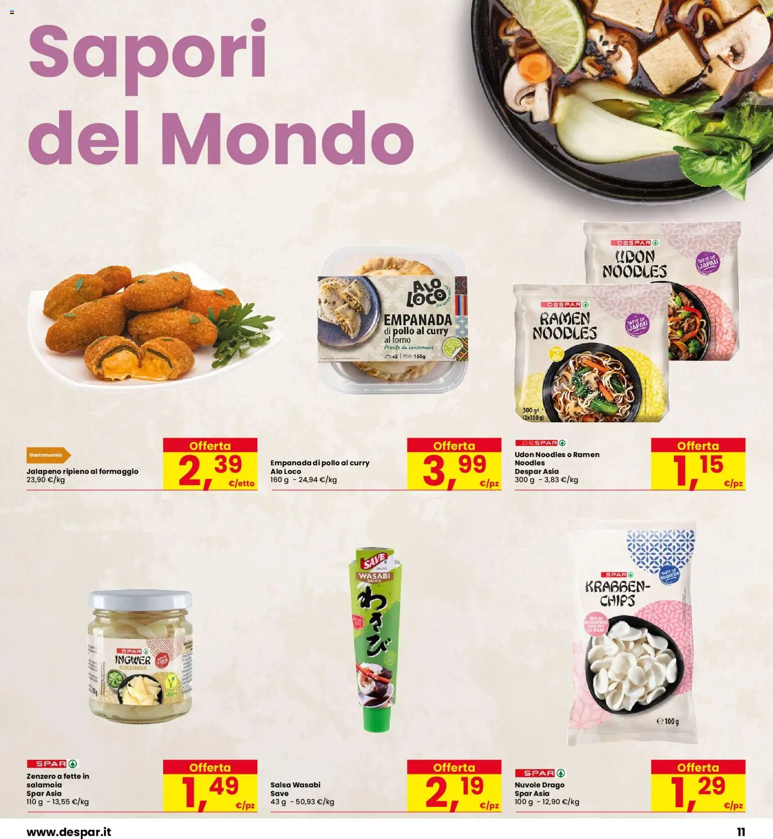 Volantino Interspar del 27/08/2026 | Pagina: 11 | Prodotti: Pollo, Formaggio, Zenzero, Forno