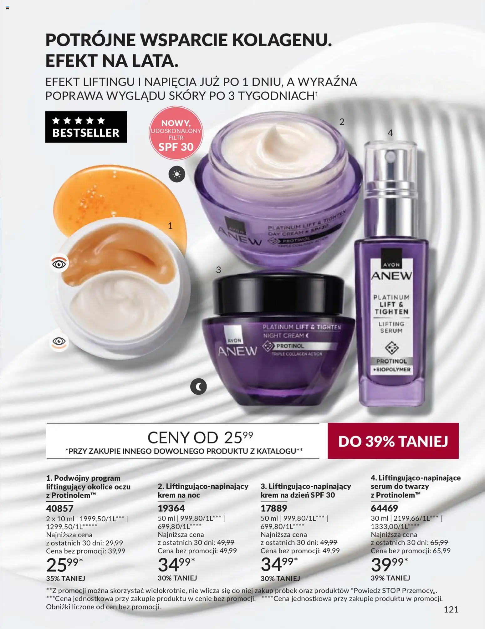 Avon Katalog 9 2026 od 01.09.2026 | Strona: 121 | Produkty: Krem, Serum do twarzy