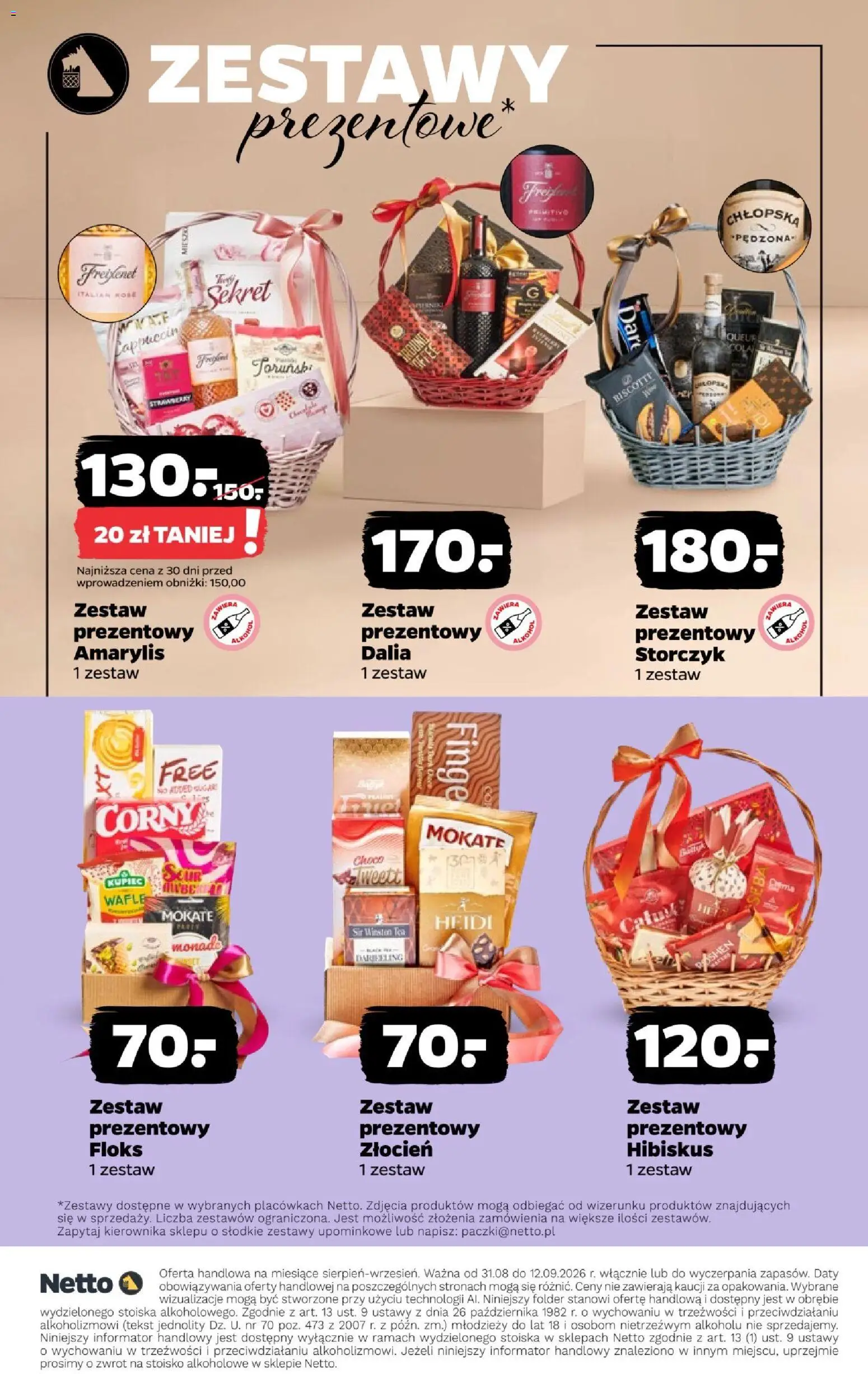 Netto gazetka - Mocne alkohole od 31.08.2026 | Strona: 9 | Produkty: Wafle, Hibiskus, Storczyk, Alkohol