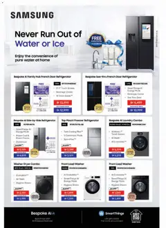 Preview of Emax catalogue valid from 24.04.2026 | Page: 7 | Products: Peber, Hvidløg, Müslibarer