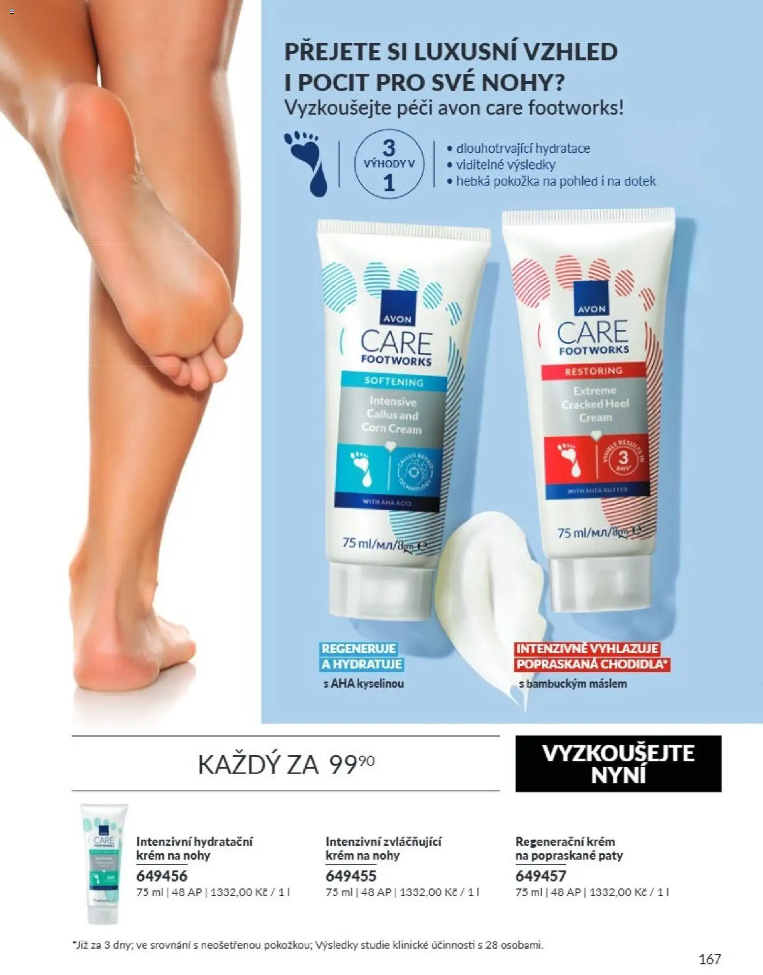Avon Katalog 09/2026 od 01.09.2026 | Strana: 167 | Produkty: Krém