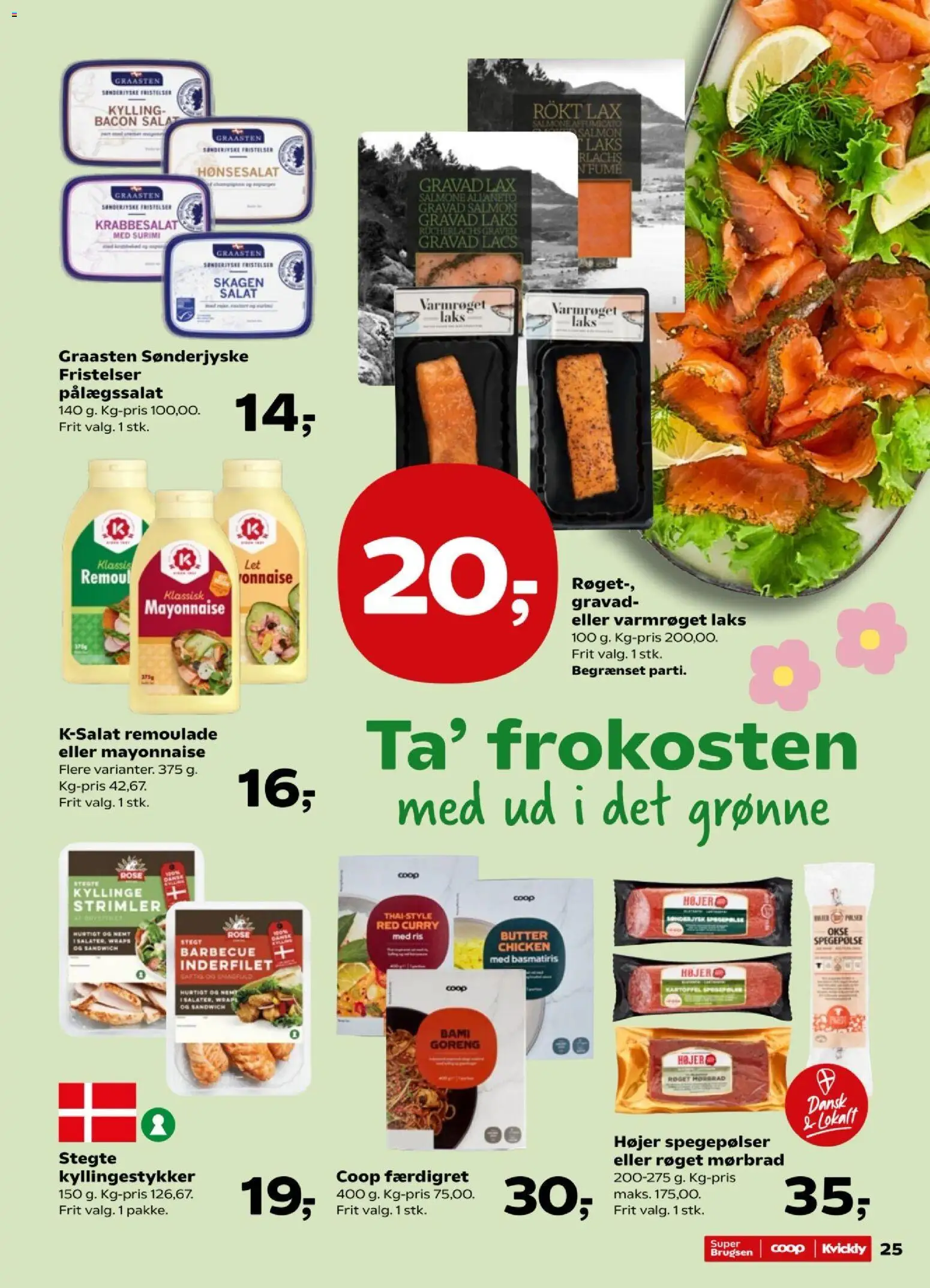 Kvickly tilbudsavis – gyldig fra 31/07/2026 | Side: 30 | Produkter: Ris, Salat, Spegepølse, Bacon