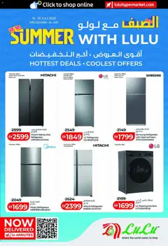 Preview of Lulu Hypermarket catalogue Summer With Lulu  Abu Dhabi & Al Ain valid from 16 Jul, 2026