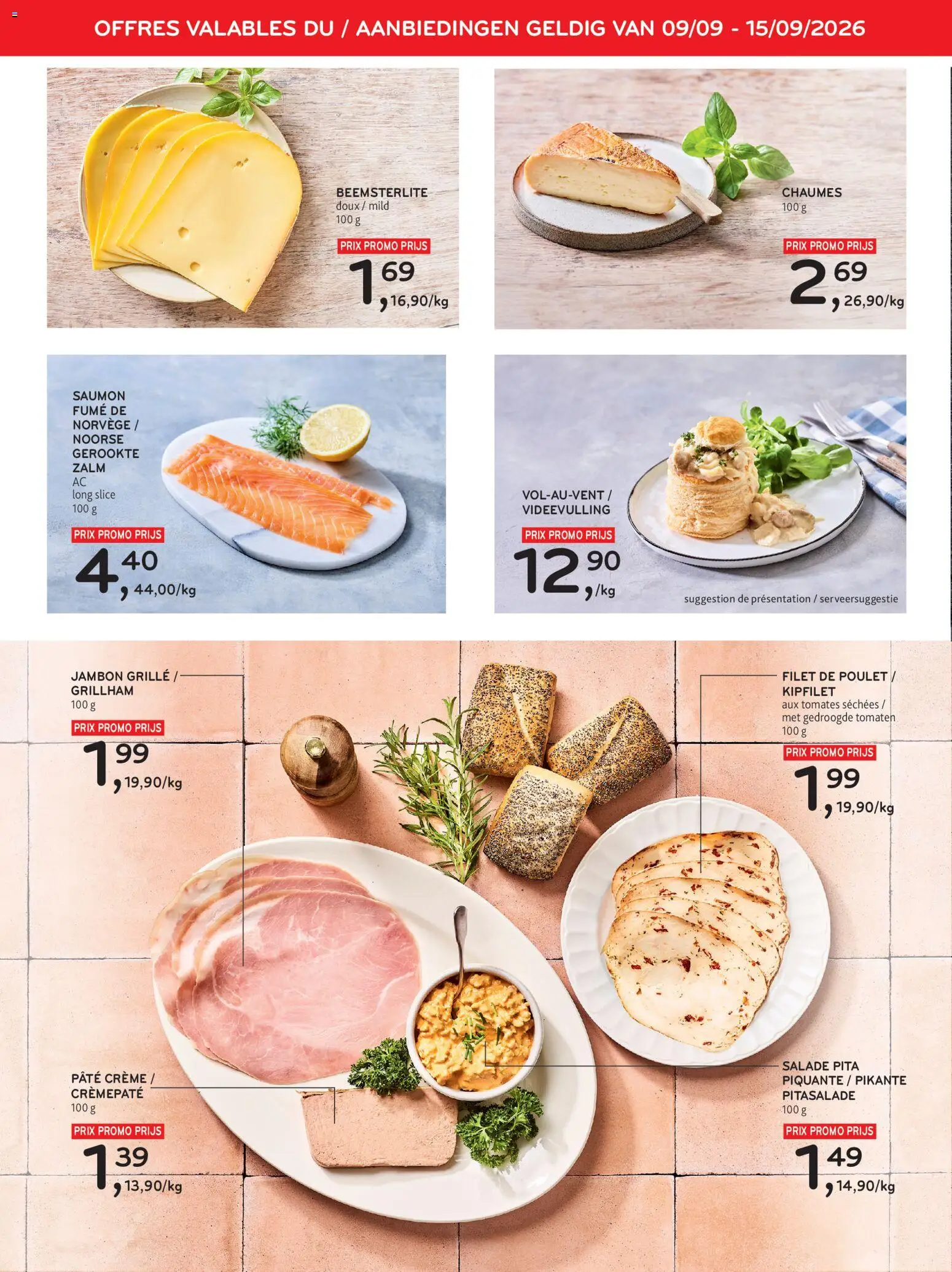 {H1} | Pagina: 2 | Producten: Zalm, Tomaten, Gerookte zalm, Filet