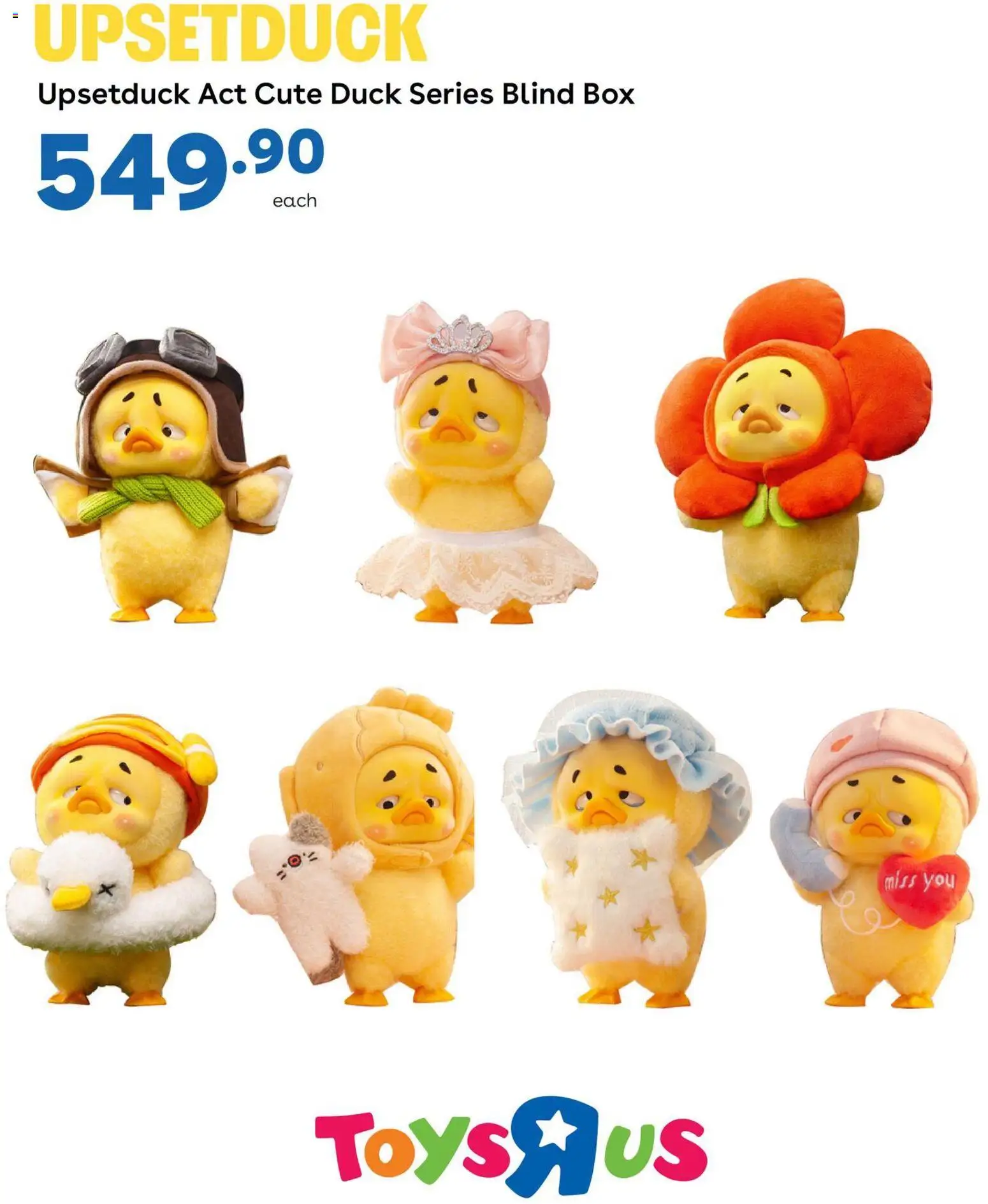 New Toys R Us catalogue – valid from 29/07/2026 | Page: 3 | Products: Toys, Box