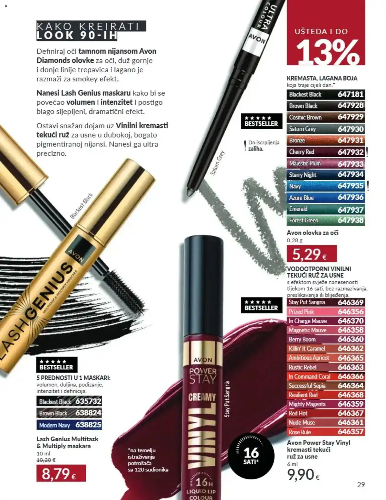 Avon katalog | vrijedi od 01.09.2026 | Stranica: 29