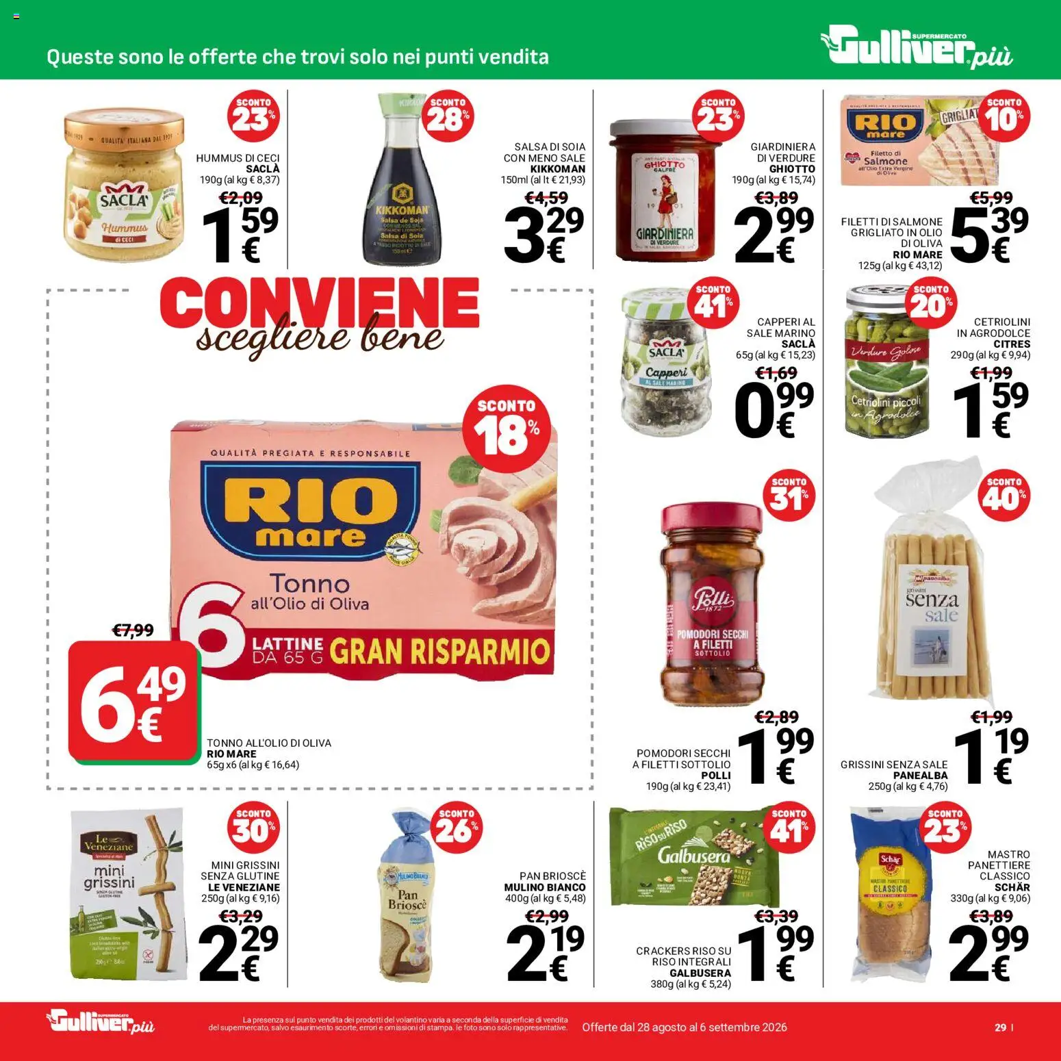 Volantino Gulliver del 28/08/2026 | Pagina: 29 | Prodotti: Riso, Hummus, Pomodori secchi, Cetriolini
