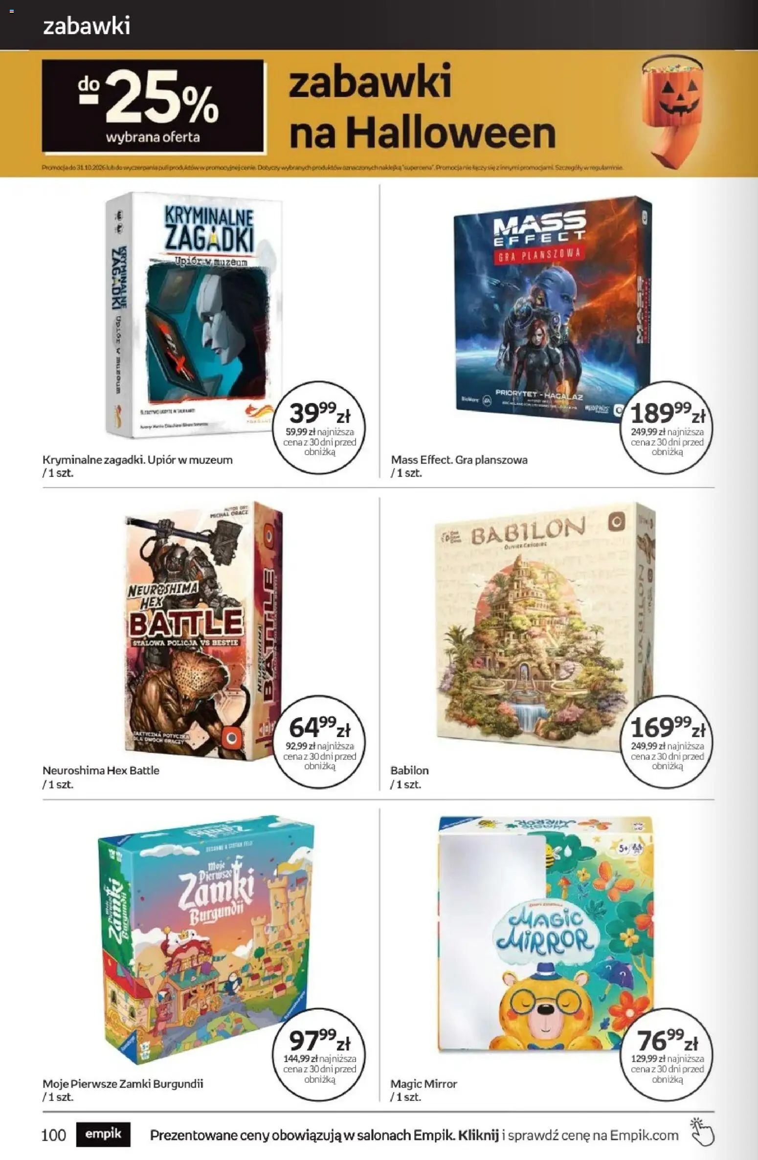 Empik promocje od 14.10.2026 | Strona: 100 | Produkty: Zabawki, Gra