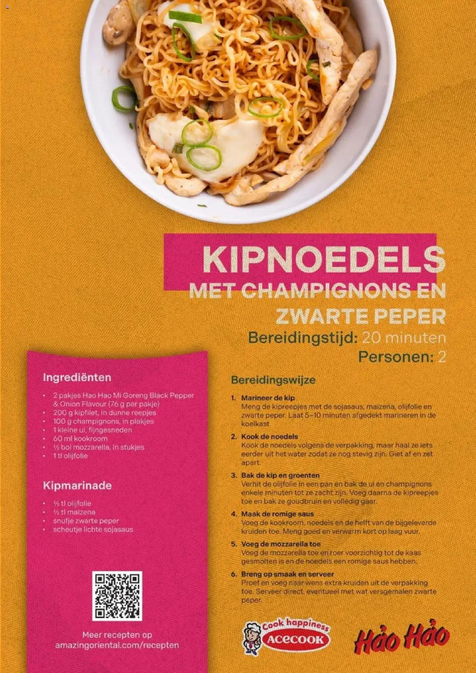 {H1} | Pagina: 23 | Producten: Champignons, Water, Peper, Ingrediënten