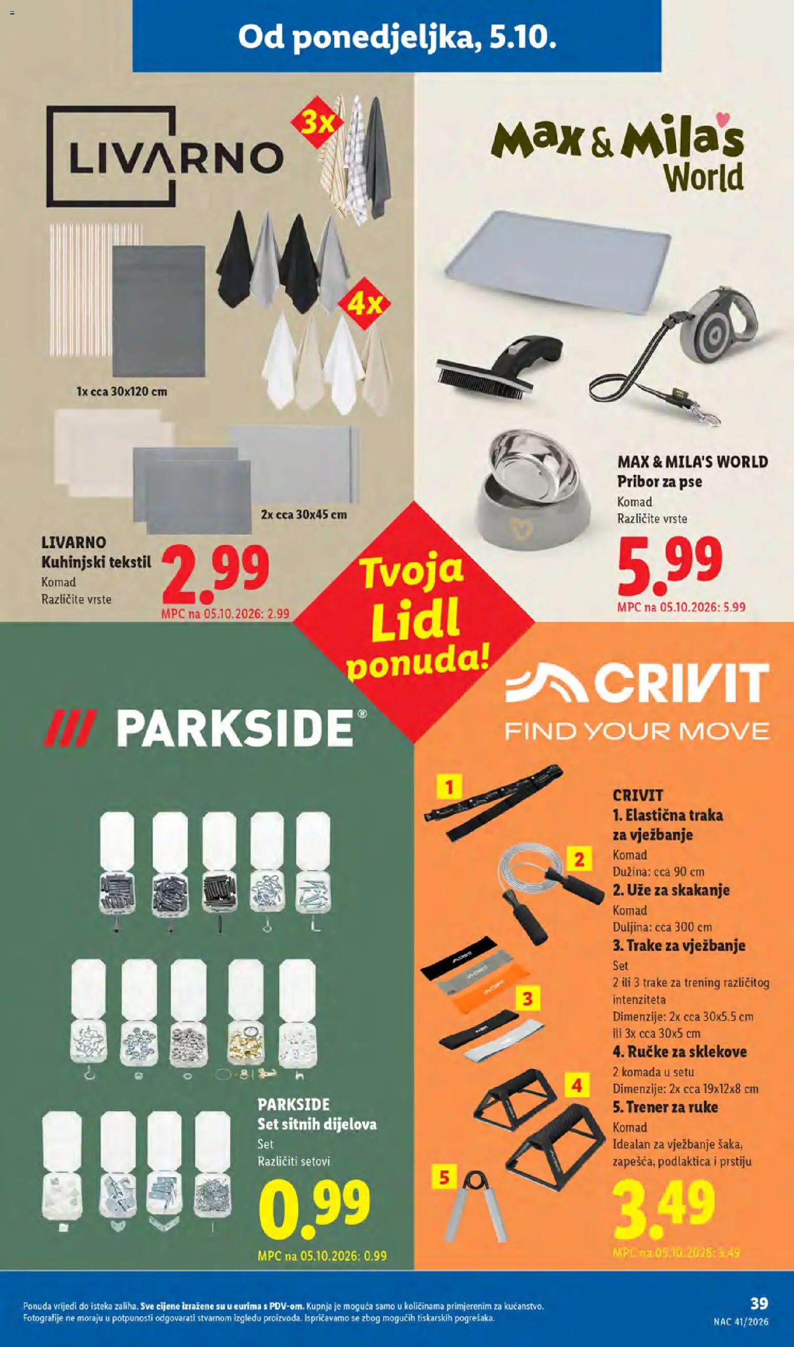 Lidl katalog | vrijedi od 05.10.2026 | Stranica: 39 | Proizvodi: Trake, Parkside