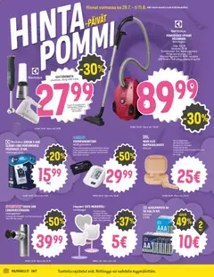 Halpa Halli-mainoslehti voimassa 29/07/2026 alkaen | Sivu: 12 | Tuotteet: Meikkipeili, Voi