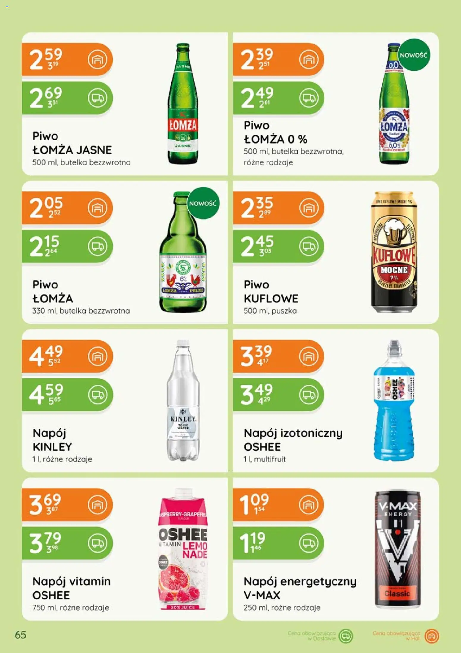 Eurocash gazetka - Katalog Alkoholowy od 01.05.2026 | Strona: 65 | Produkty: Piwo