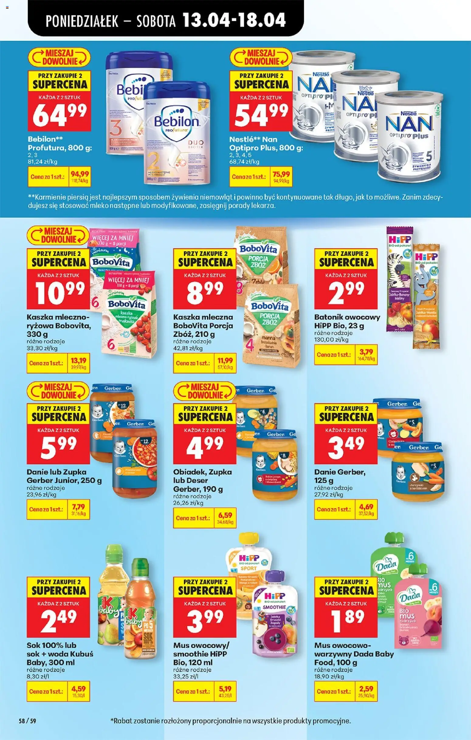 Biedronka gazetka od poniedziałku od 13.04.2026 | Strona: 76 | Produkty: Detergent