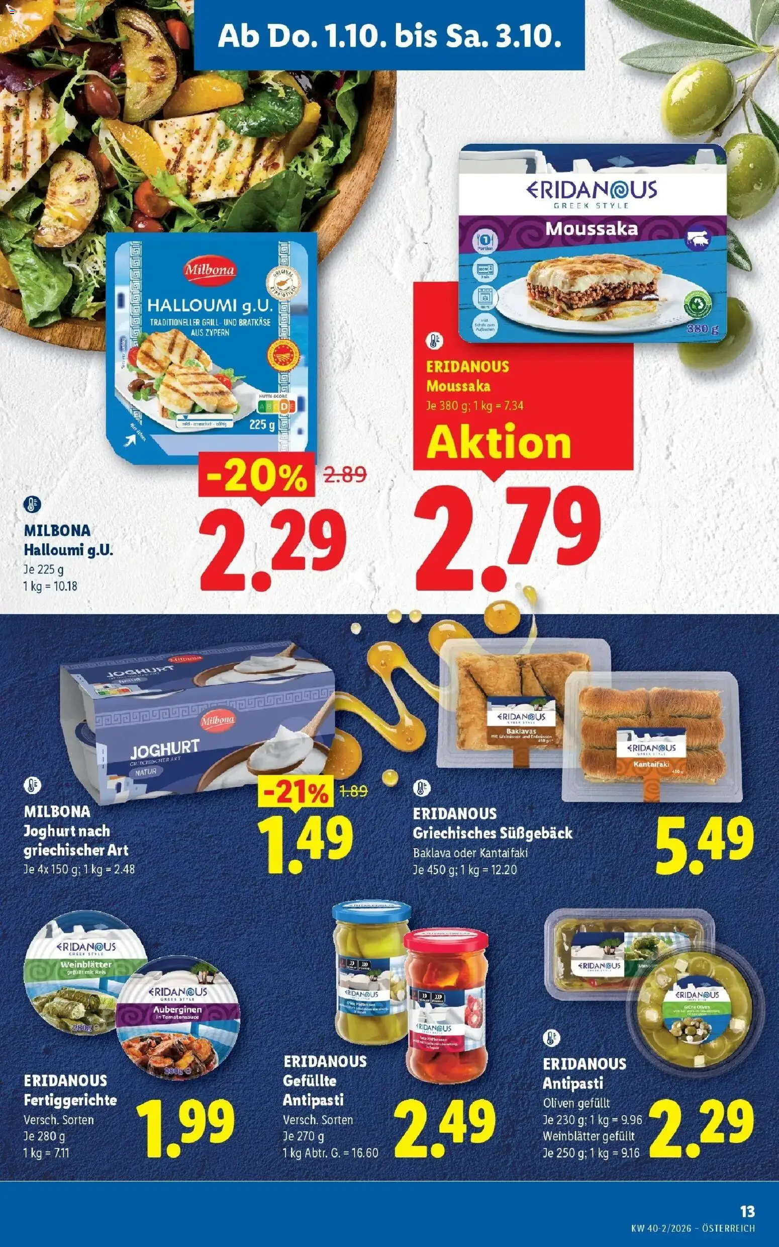 Lidl Flugblatt - Fohnsdorf ab 27.09.2026 - Angebote ab donnerstag | Seite: 15 | Produkte: Fertiggerichte, Grill, Joghurt, Reis