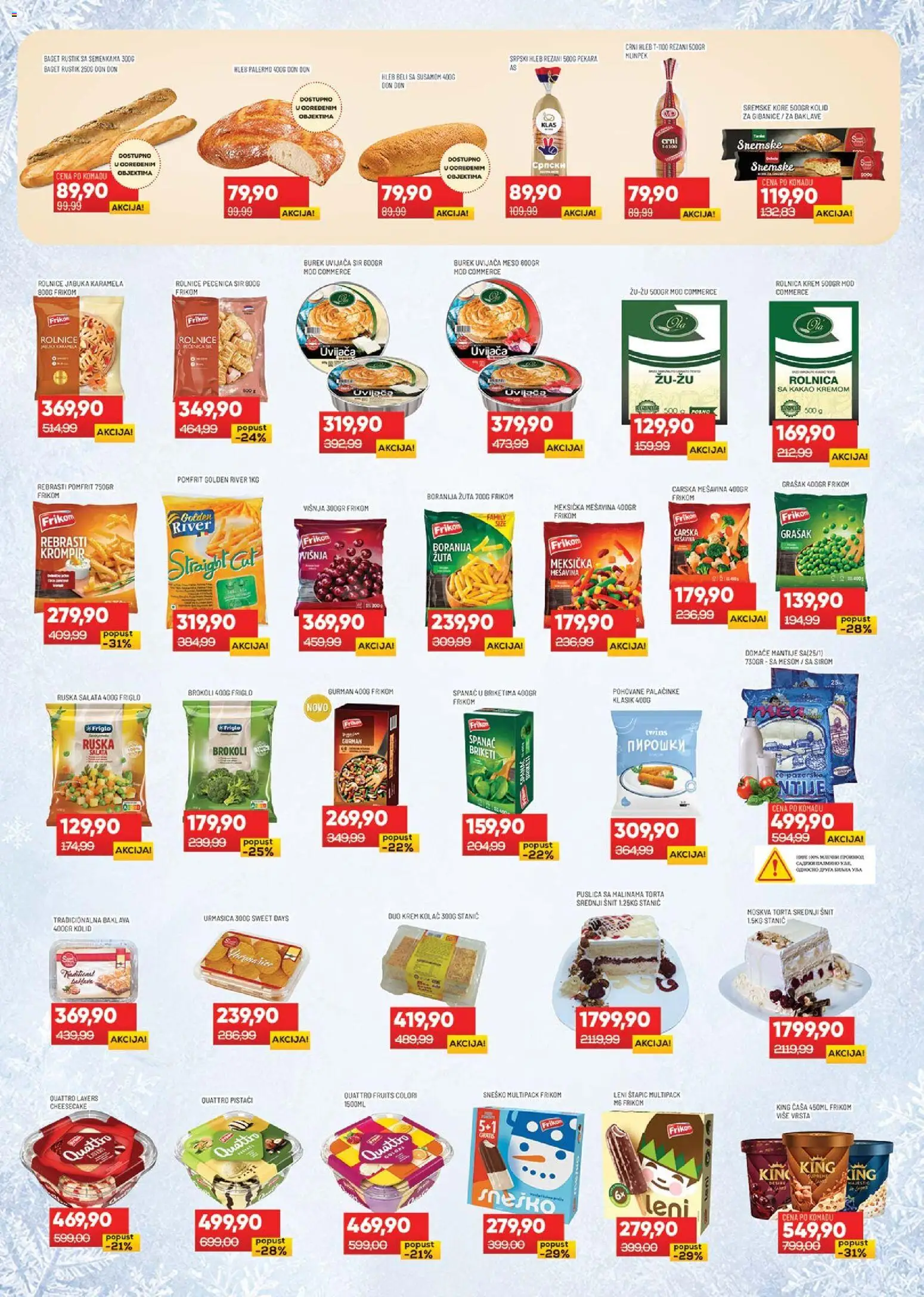 🔔  Medius katalog od 02.06.2026 🎉 Novi akcijski katalog! | Srbija
