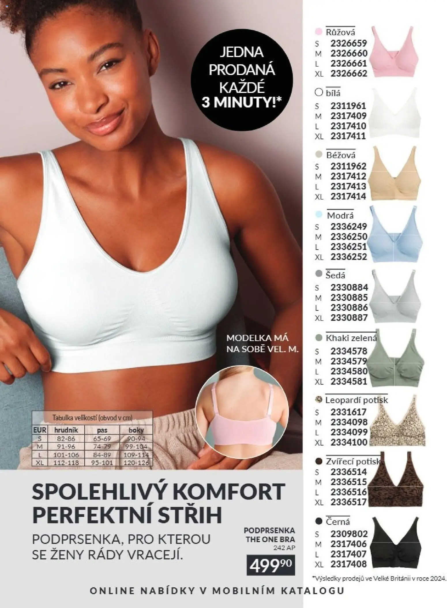 Avon Katalog 07/2026 od 01.07.2026 | Strana: 192 | Produkty: Podprsenka