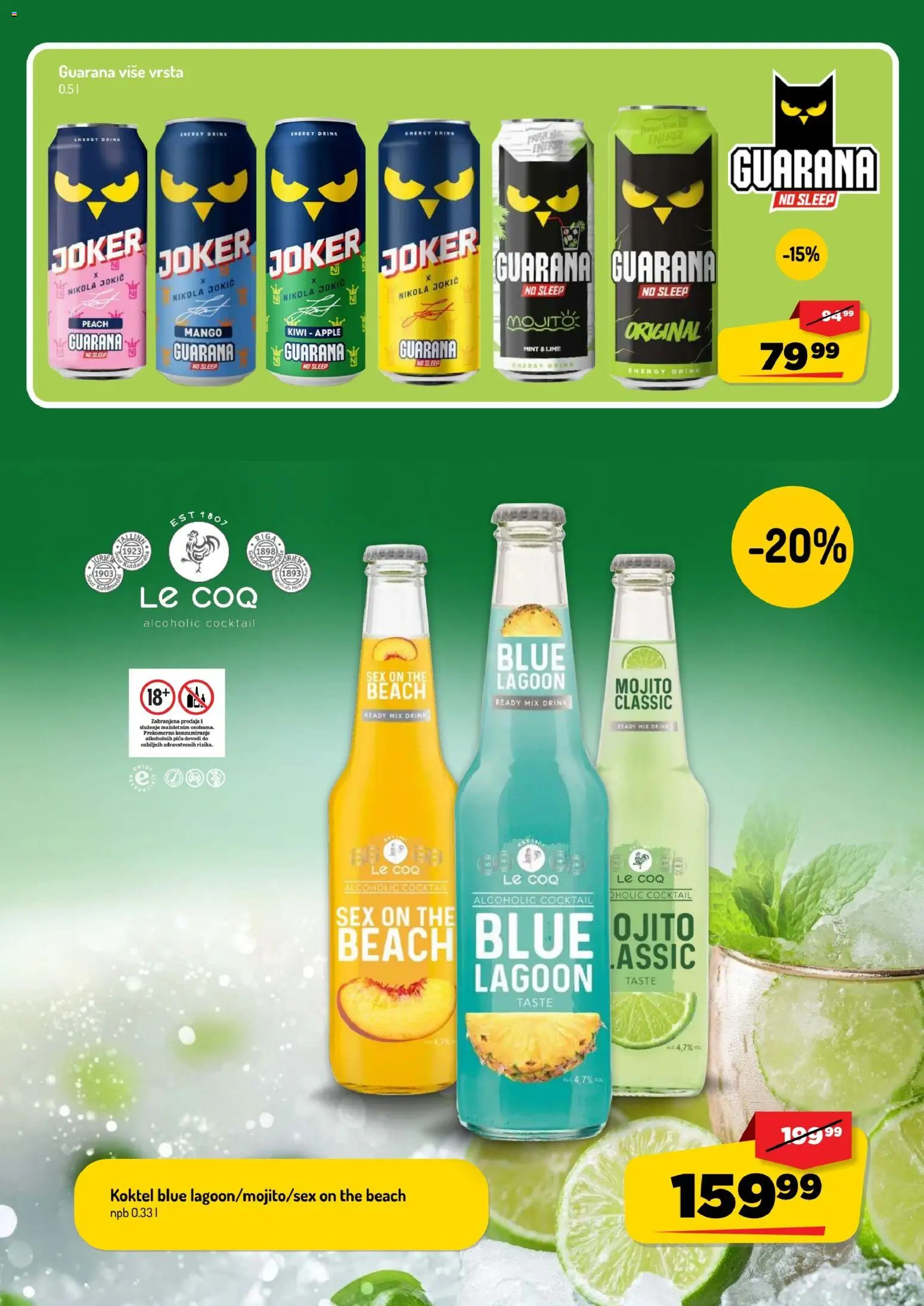 Aman katalog - važi od 28.09.2026 | Strana: 23 | Proizvode: Mango, Guarana, Pica