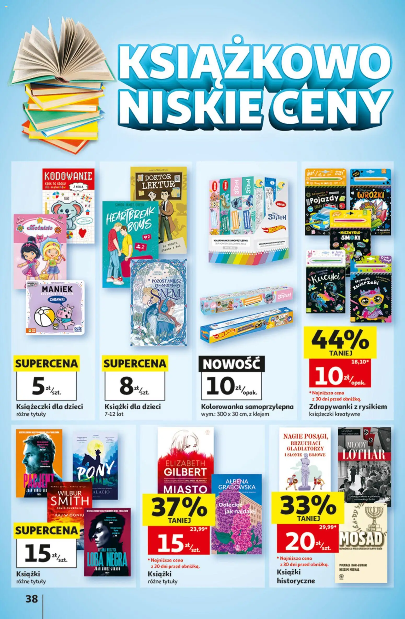 Auchan gazetka - 30 Lat Hipermarket od 17.09.2026 | Strona: 38