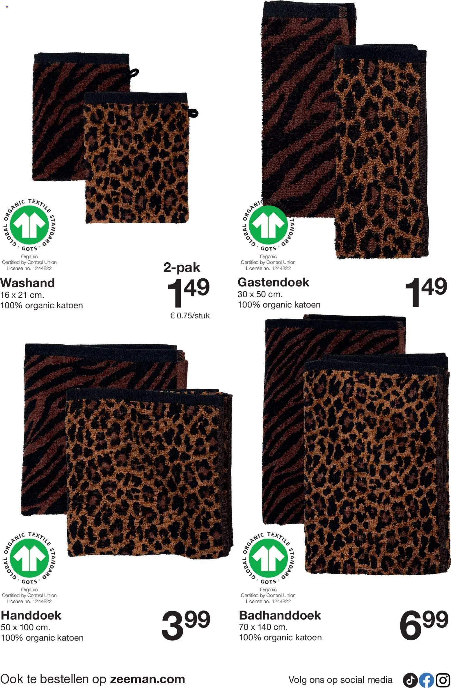 {H1} | Pagina: 27 | Producten: Badhanddoek, Handdoek