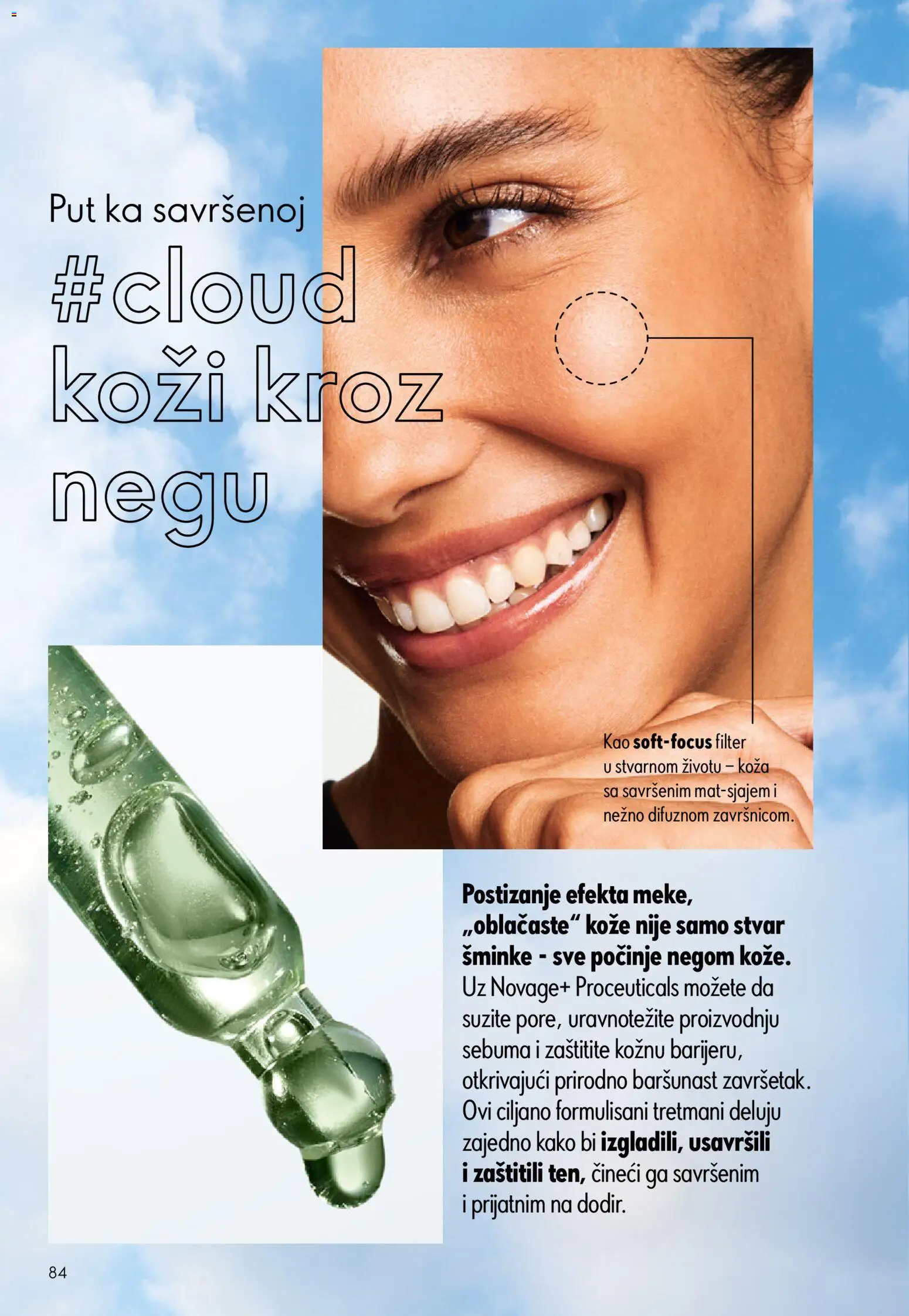 Oriflame katalog - važi od 05.08.2026 | Strana: 84