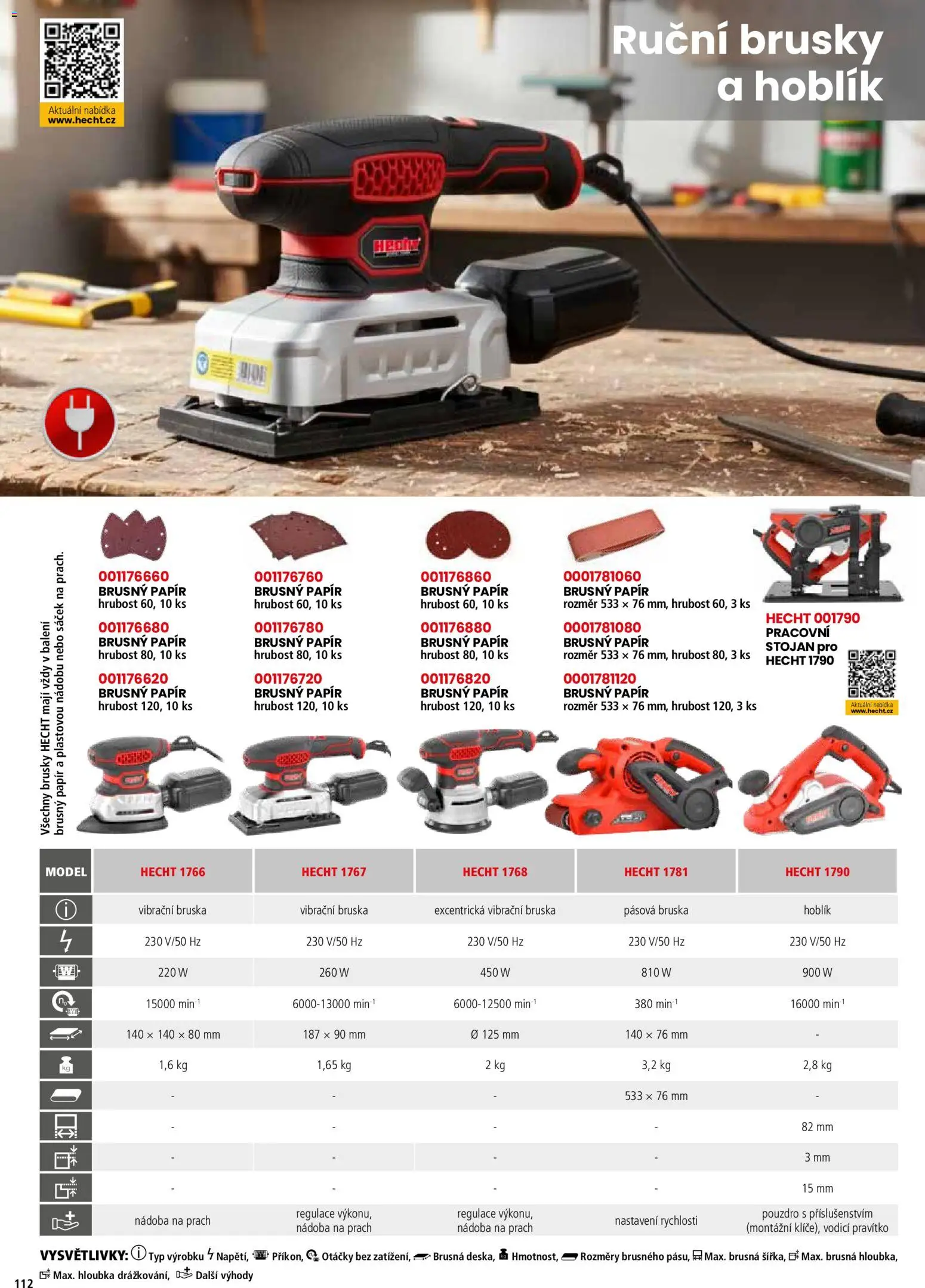 Hecht katalog - Jaro - léto 2026 od 19.02.2026 | Strana: 112 | Produkty: Hecht, Hoblík, Bruska, Pouzdro