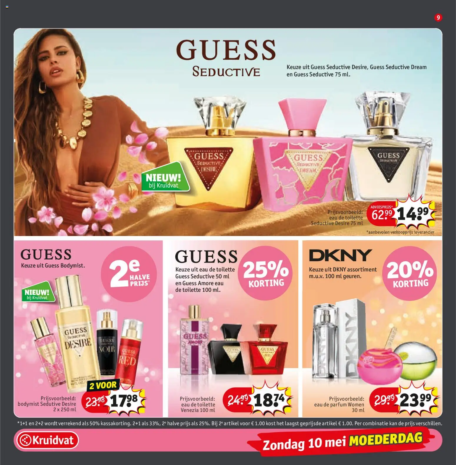 {H1} | Pagina: 9 | Producten: Kan, Parfum, Eau de toilette