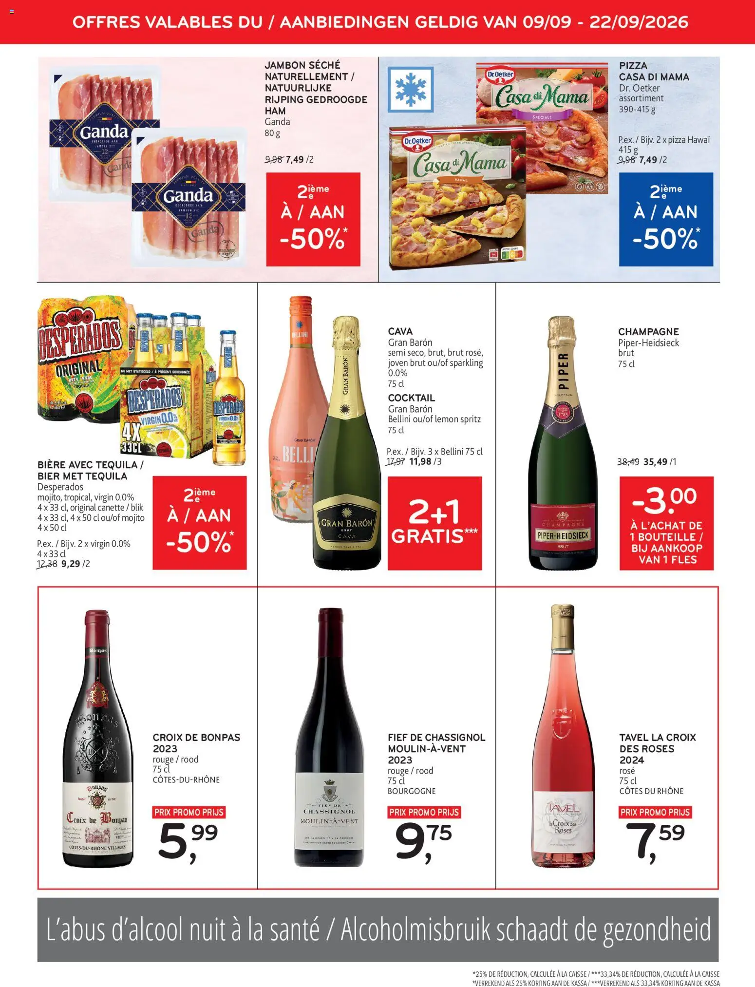 {H1} | Pagina: 13 | Producten: Pizza, Bier, Desperados, Champagne