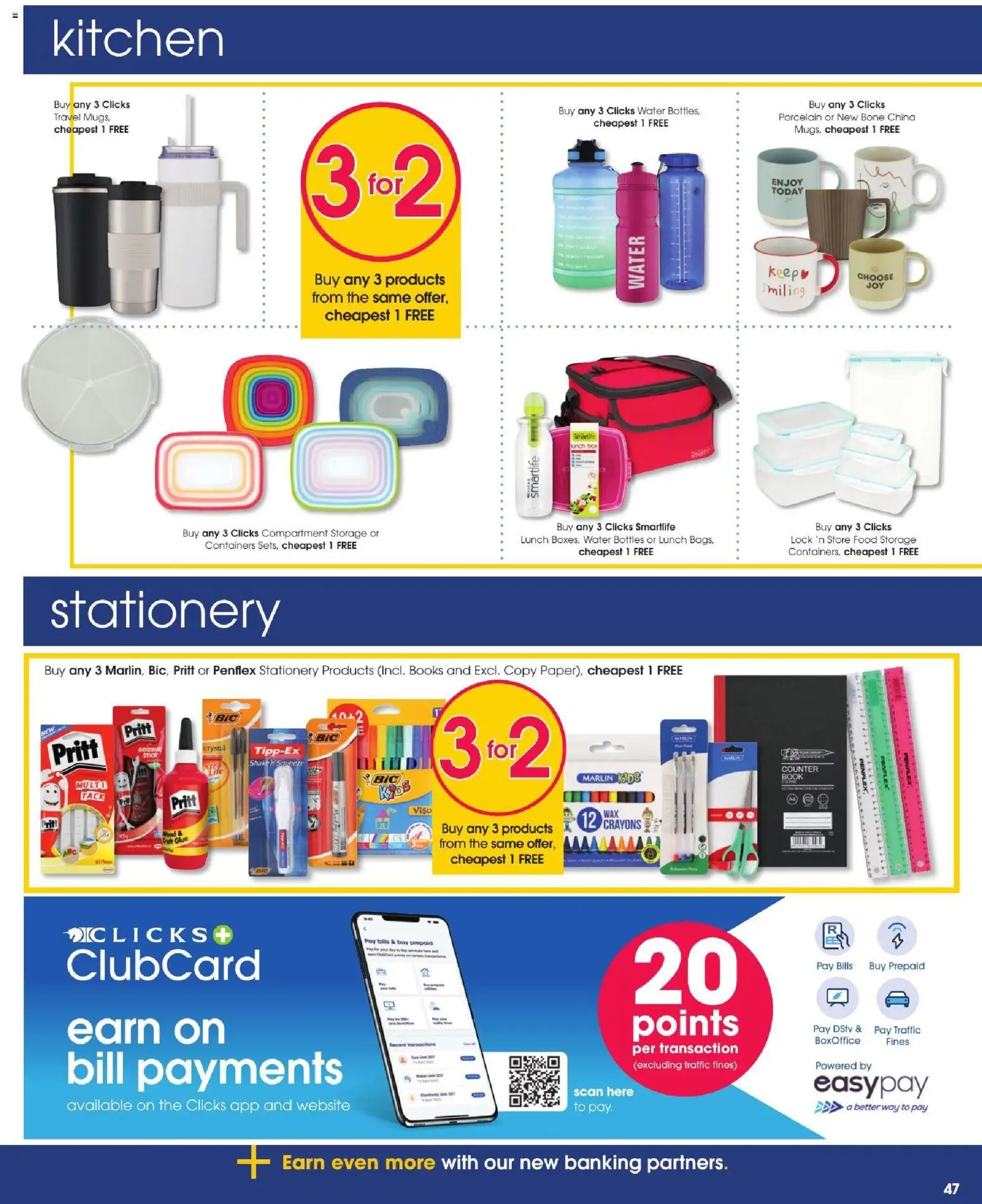 New Clicks catalogue – valid from 22/10/2026 | Page: 47 | Products: Lock, Box, Books, Water