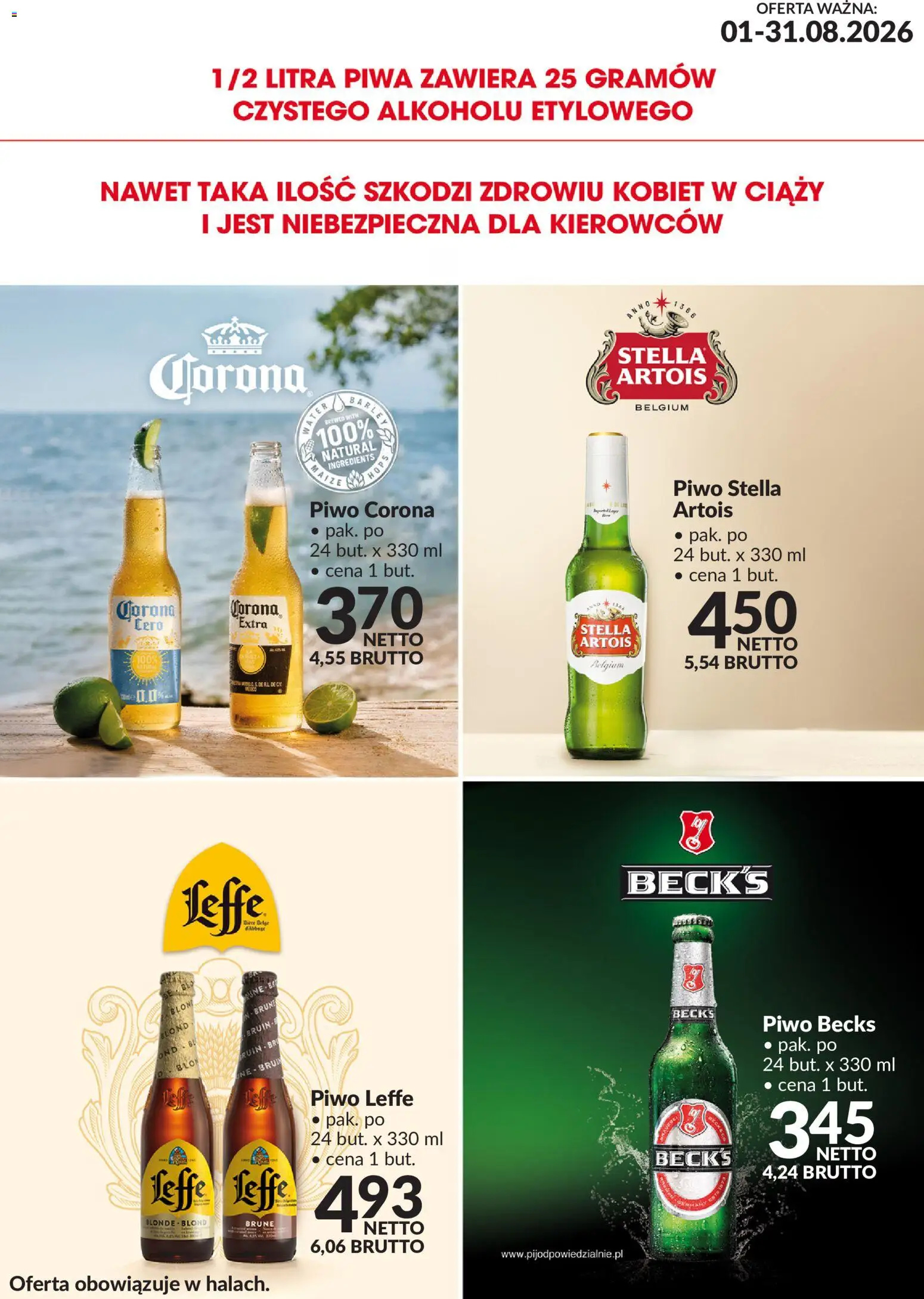 Makro gazetka - Coca Cola Piwa w halach od 01.08.2026 | Strona: 1 | Produkty: Piwo becks, Piwo Corona, Leffe, Piwo