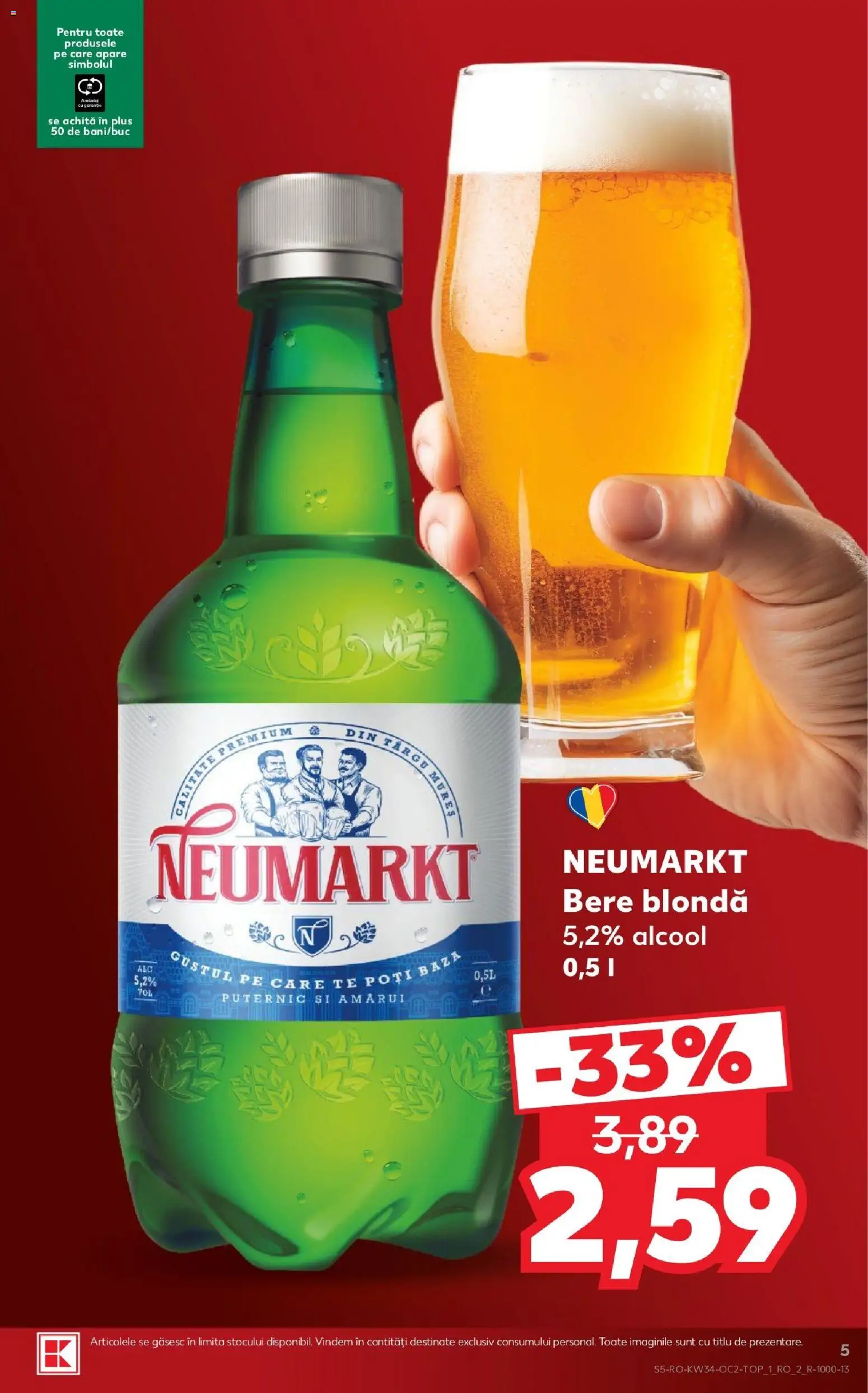 Noul catalog Kaufland – valabil de la 19.08.2026 | Pagină: 5 | Produse: Bere, Plus