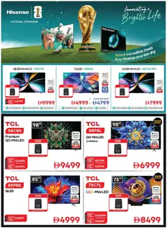 Preview of Emax catalogue valid from 1 Jul, 2026 | Page: 24 | Products: Commode, Table