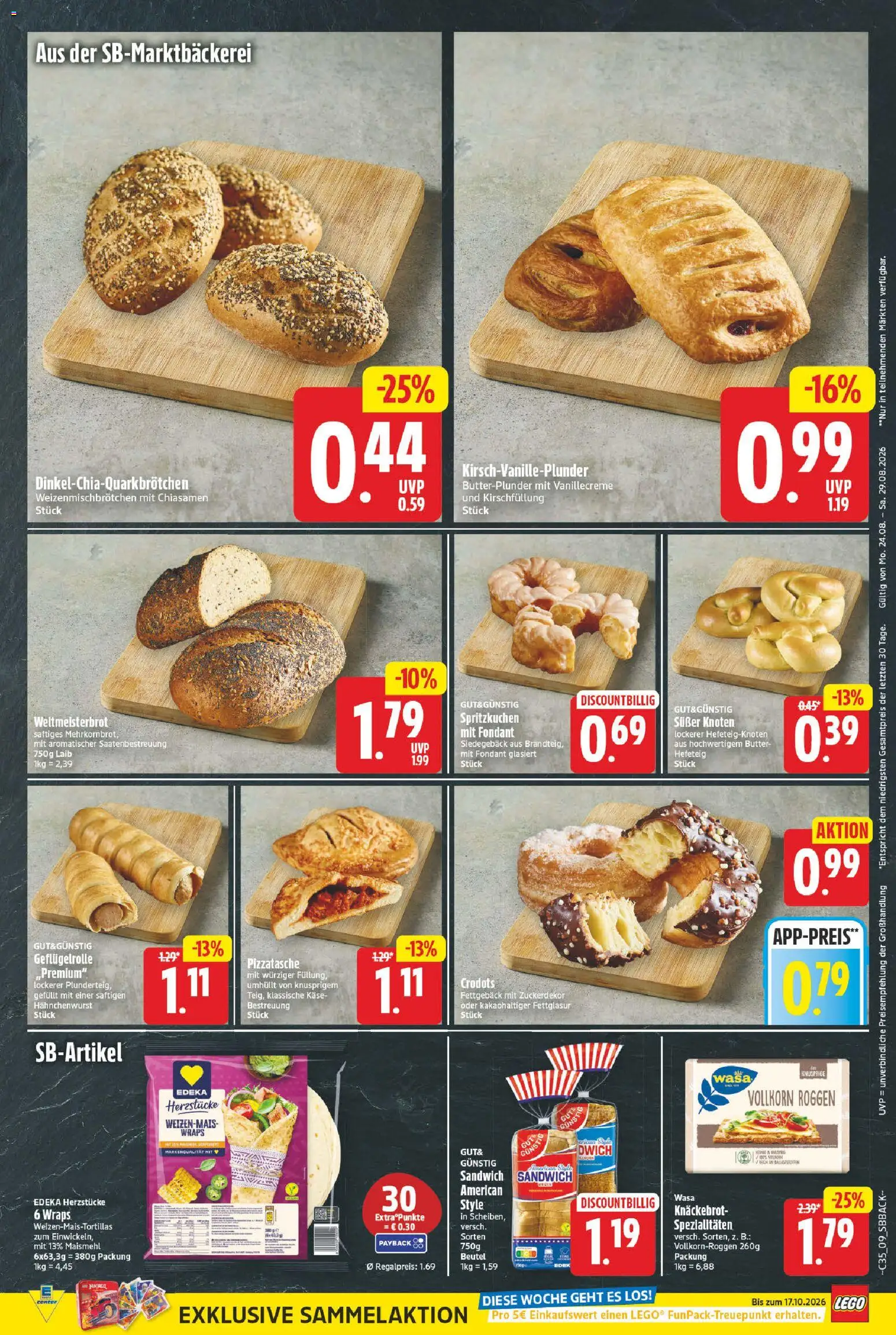 E center Prospekt – gültig ab 24.08.2026 | Seite: 11 | Produkte: Butter, Käse, Spezialitäten