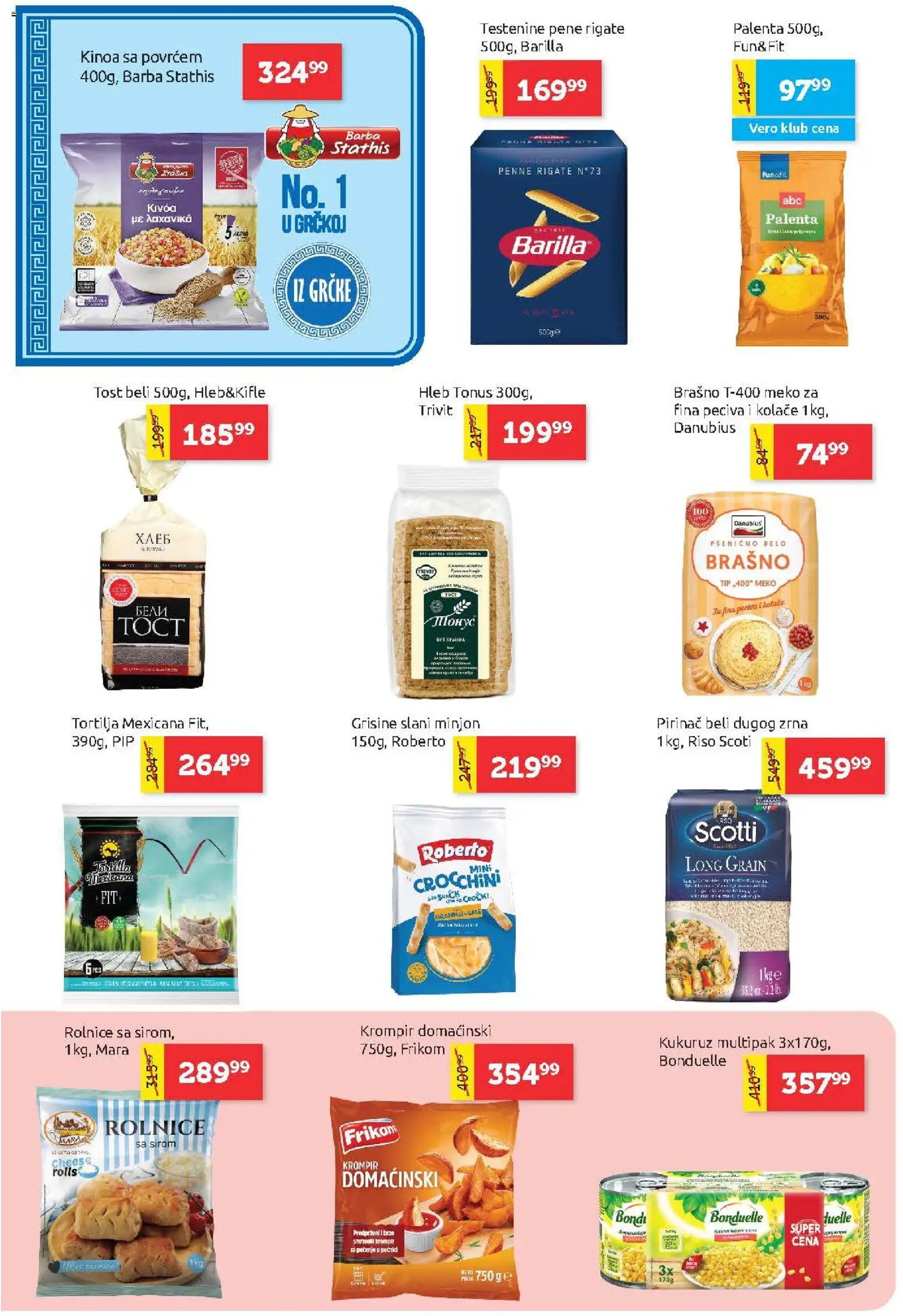 SuperVERO katalog - važi od 23.07.2026 | Strana: 10 | Proizvode: Tortilja, Brašno, Kukuruz, Hleb