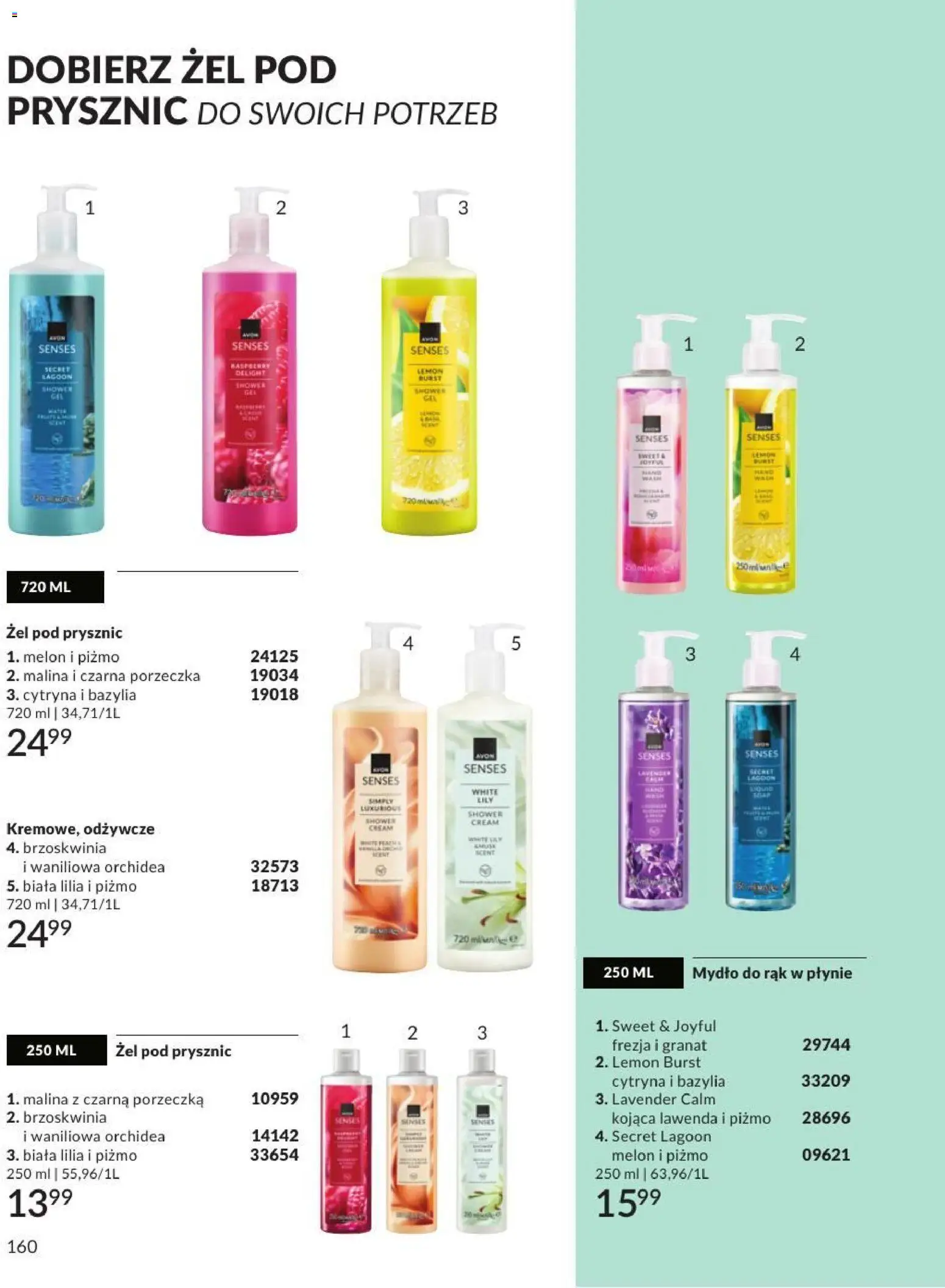 Avon Katalog 7 2026 od 01.07.2026 | Strona: 160