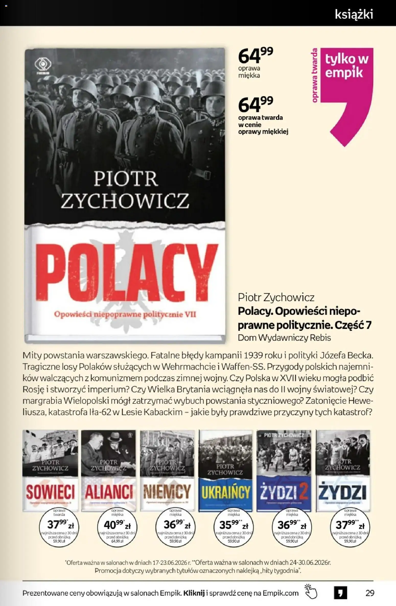 Empik promocje - Tom kultury Książki od 17.06.2026 | Strona: 29