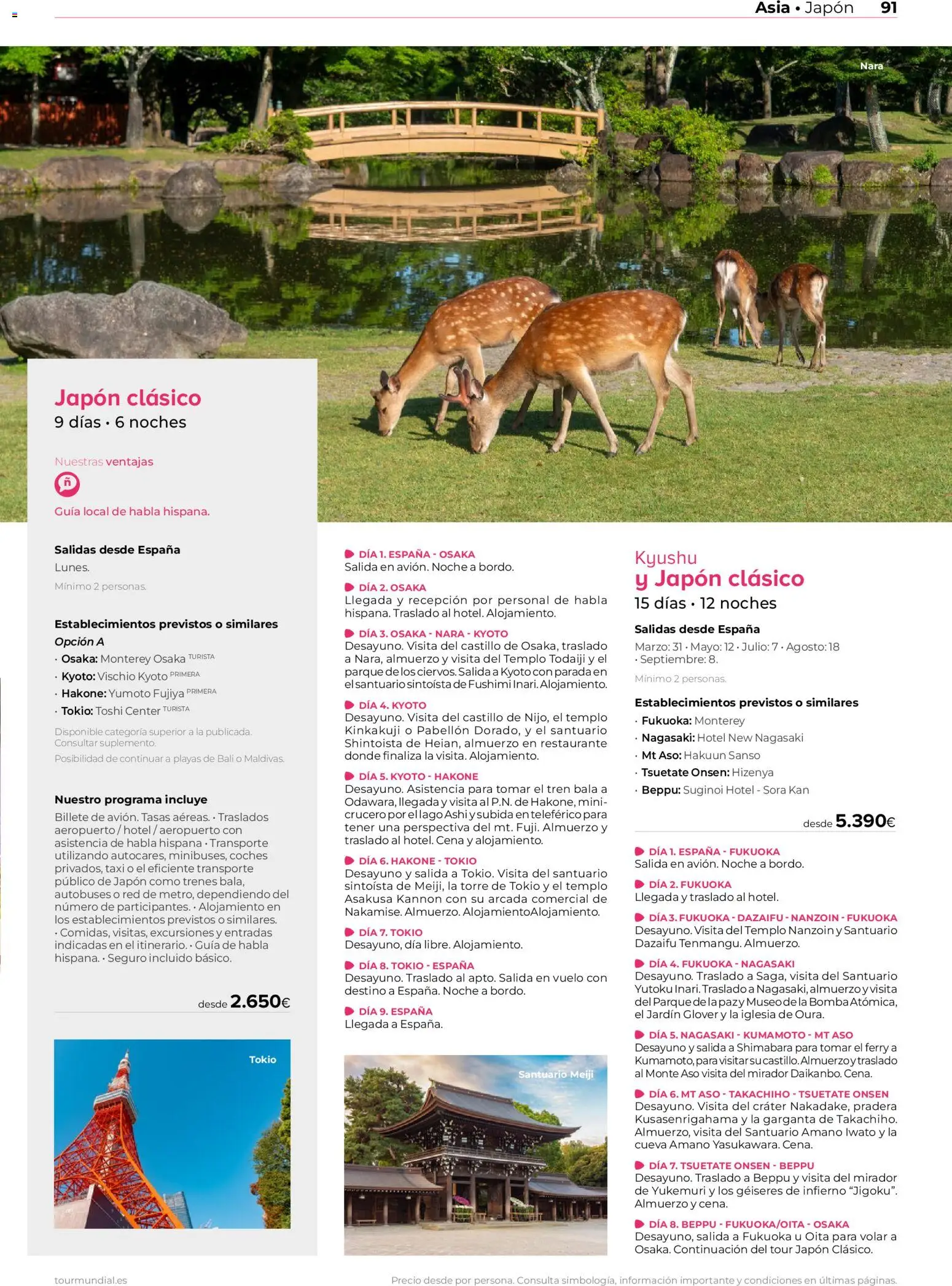 Viajes El Corte Inglés Asia y Oceanía │ válido desde el 01/01/2026 | Página: 91