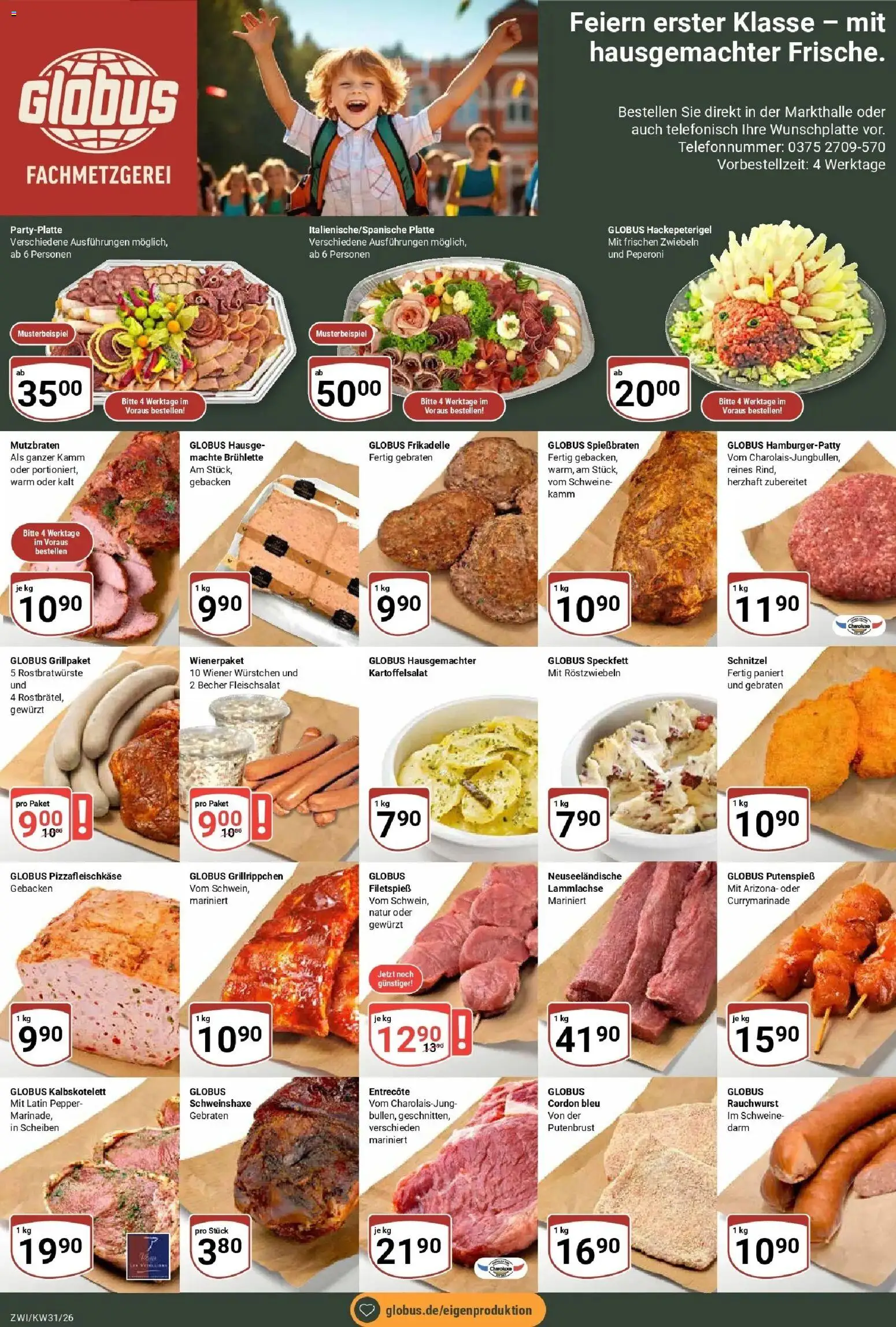 Globus Prospekt Zwickau – gültig ab 27.07.2026 | Seite: 11 | Produkte: Wiener wurstchen, Entrecote, Schnitzel, Zwiebeln