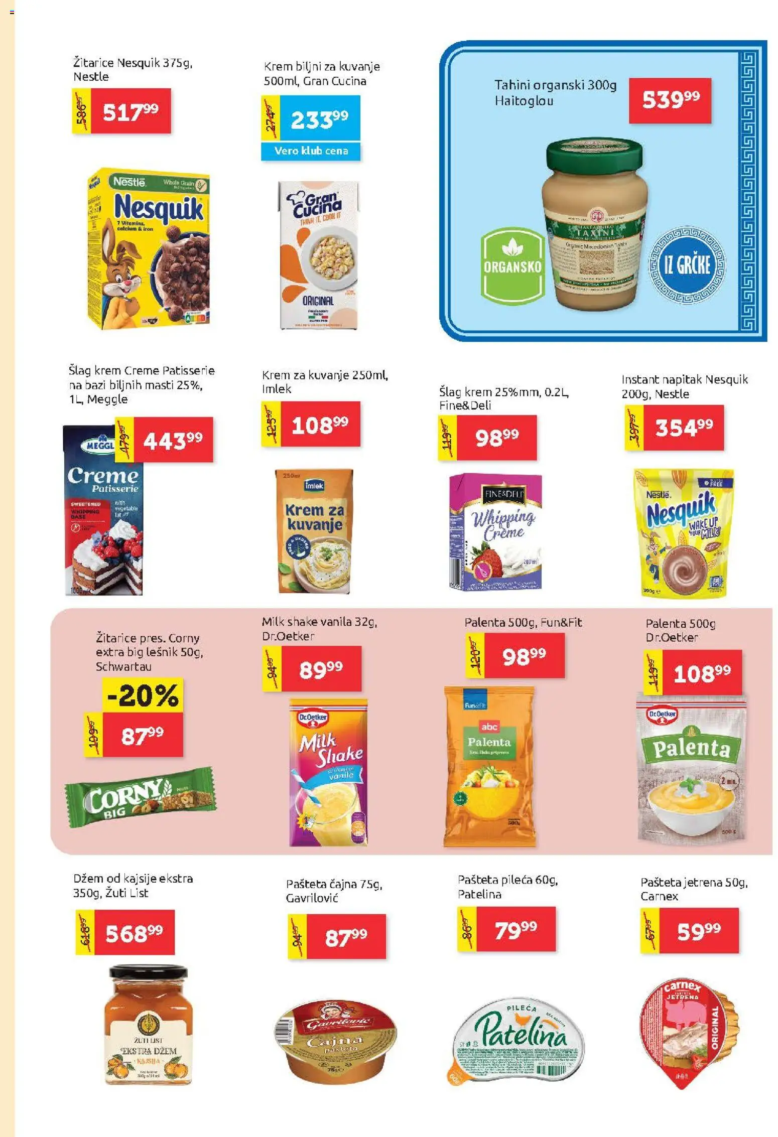SuperVERO katalog - važi od 25.06.2026 | Strana: 13