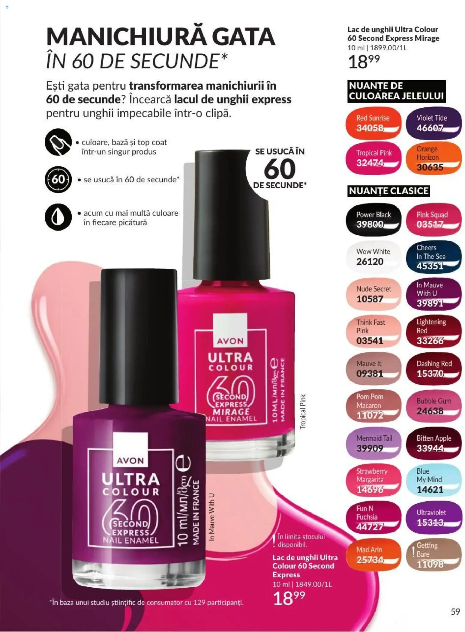 Noul catalog Avon – valabil de la 01.08.2026 | Pagină: 59 | Produse: Top coat, Top, Lac de unghii, Apple