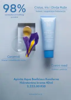 BENU katalog - pregled BENU kataloga - važi od 01.06.2026 | Strana: 2 | Proizvode: Krema, Med