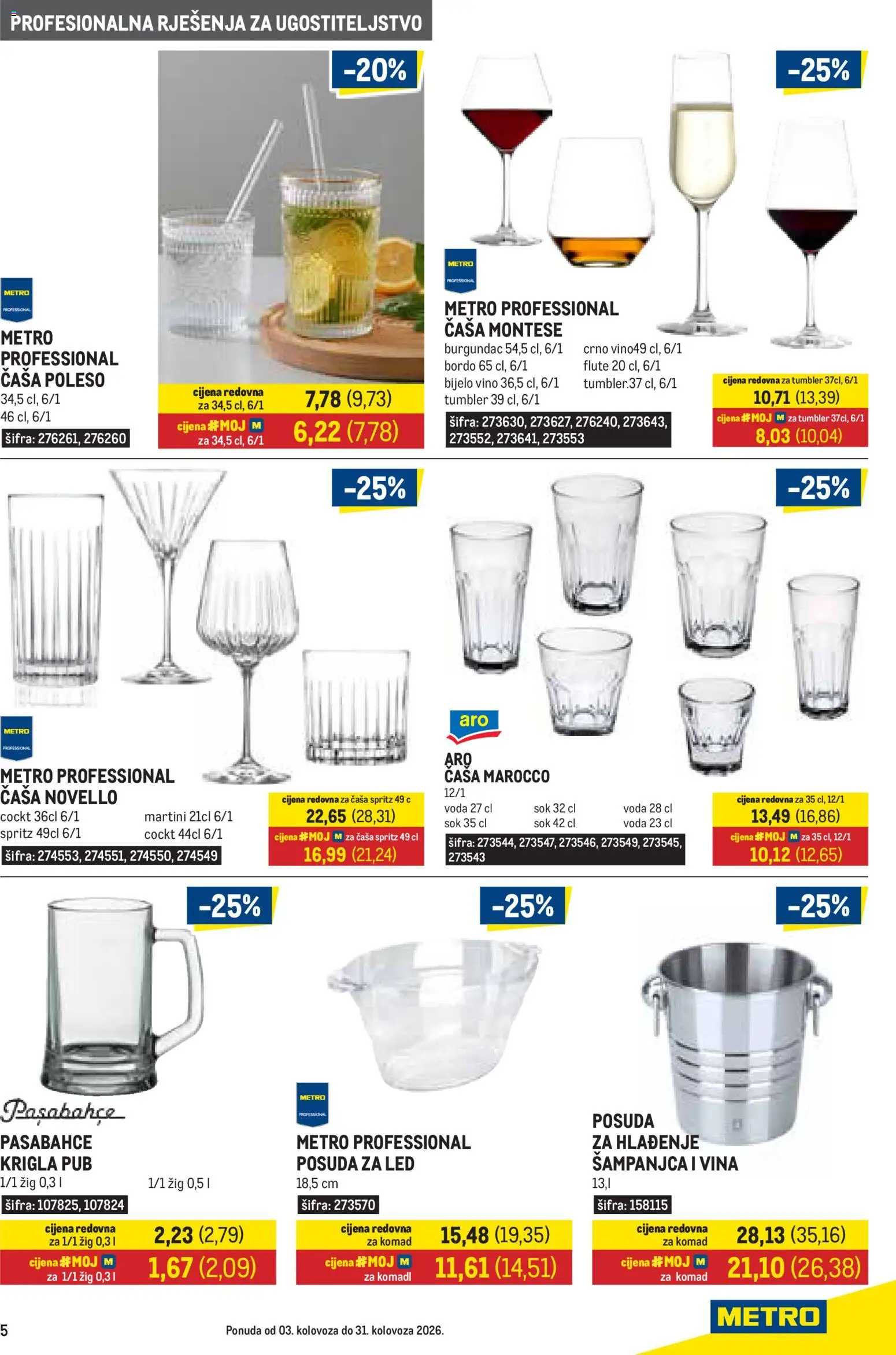 Metro katalog | vrijedi od 03.08.2026 | Stranica: 5 | Proizvodi: Bijelo vino, Sok, Vino, Voda
