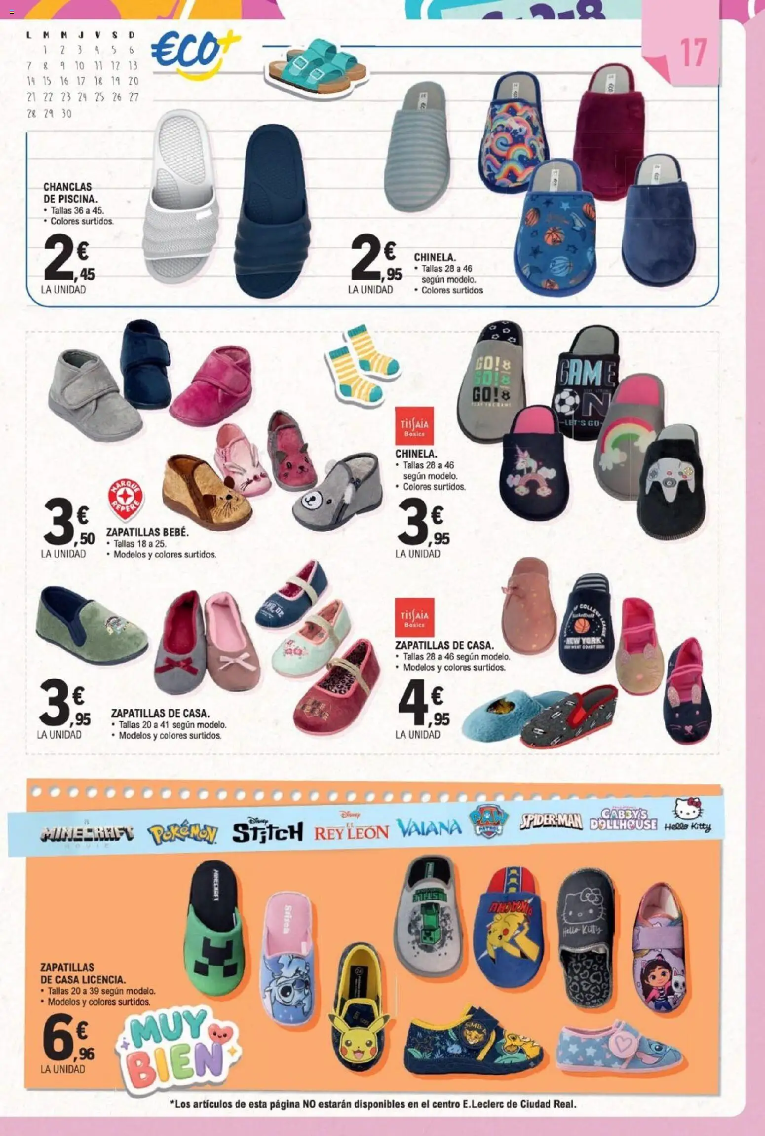 E.Leclerc Miranda de Ebro │ válido desde el 10/08/2026 | Página: 17 | Productos: Zapatillas