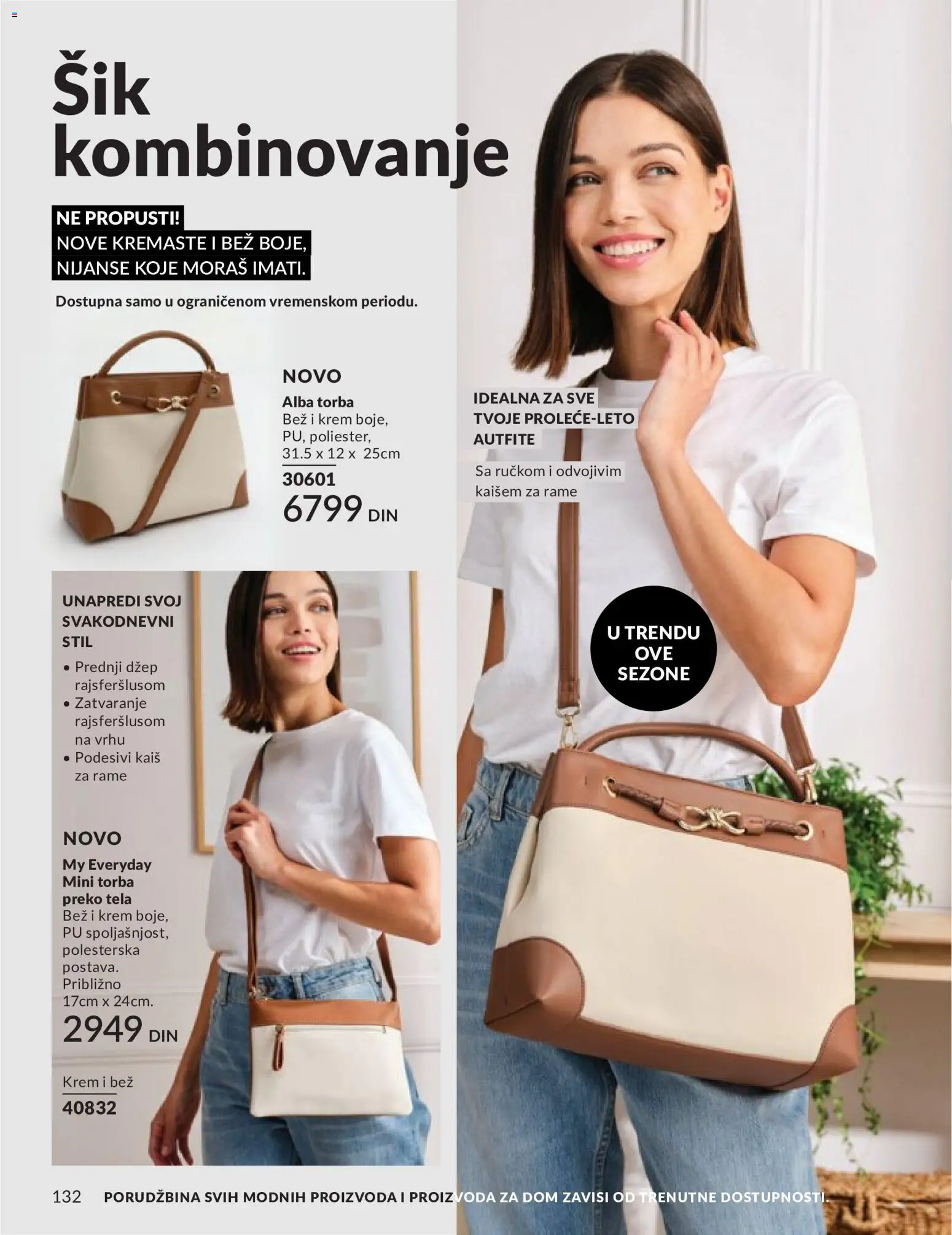 AVON katalog - važi od 01.05.2026 | Strana: 132 | Proizvode: Kaiš, Torba