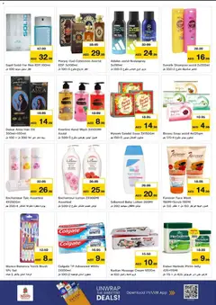 Preview of Nesto - Offers valid from 3 Aug, 2026 | Page: 7