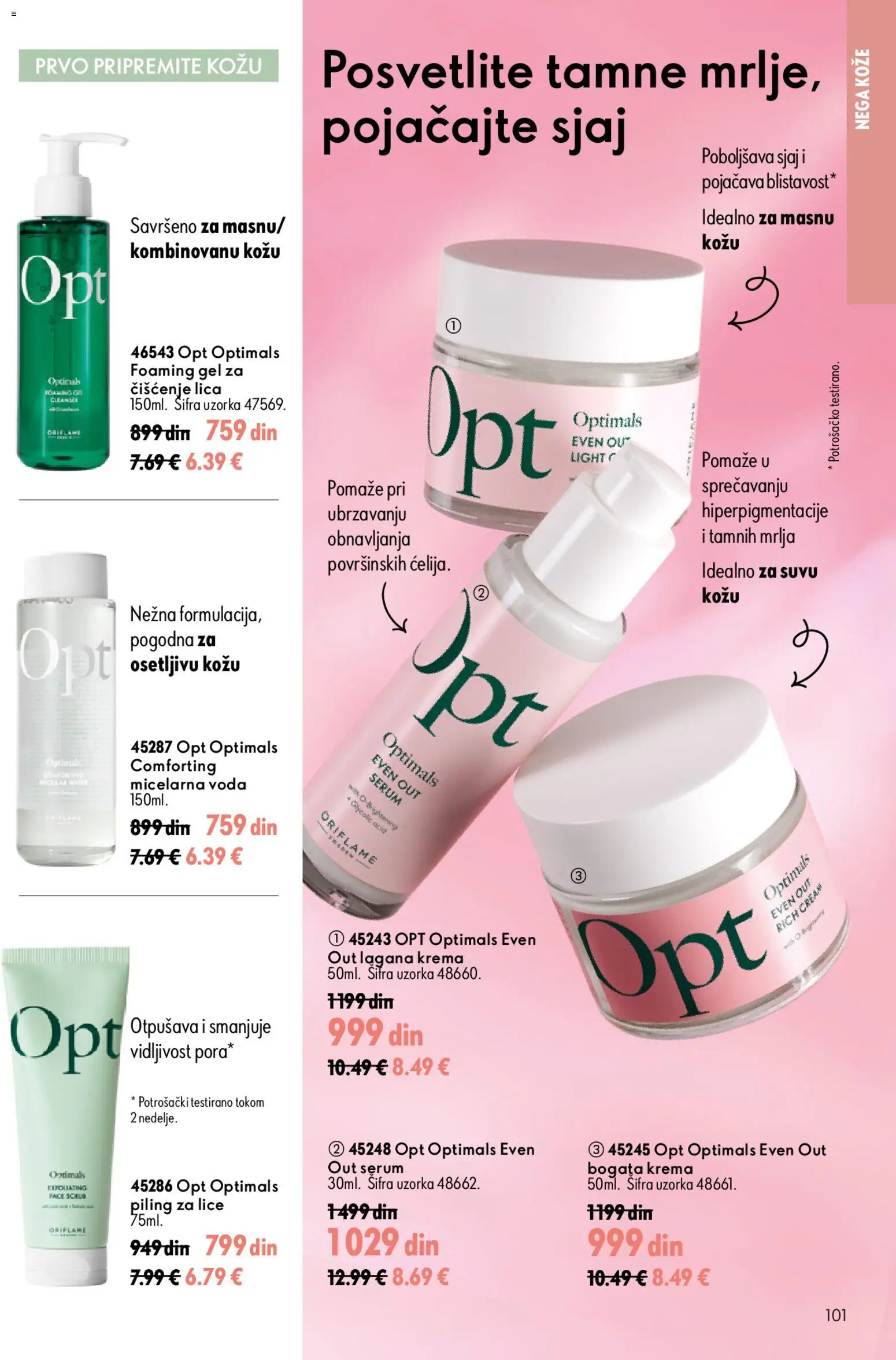 Oriflame katalog - važi od 26.08.2026 | Strana: 101 | Proizvode: Voda, Krema, Piling, Micelarna voda