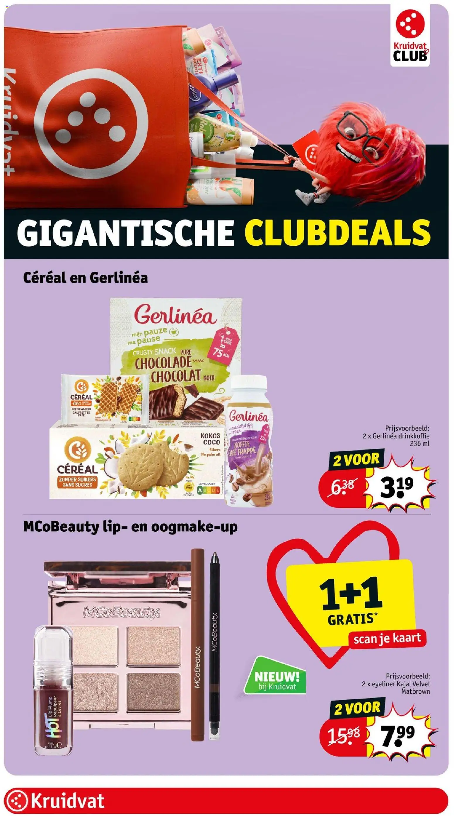 {H1} | Pagina: 5 | Producten: Eyeliner, Kaart, Koffie, Chocolade