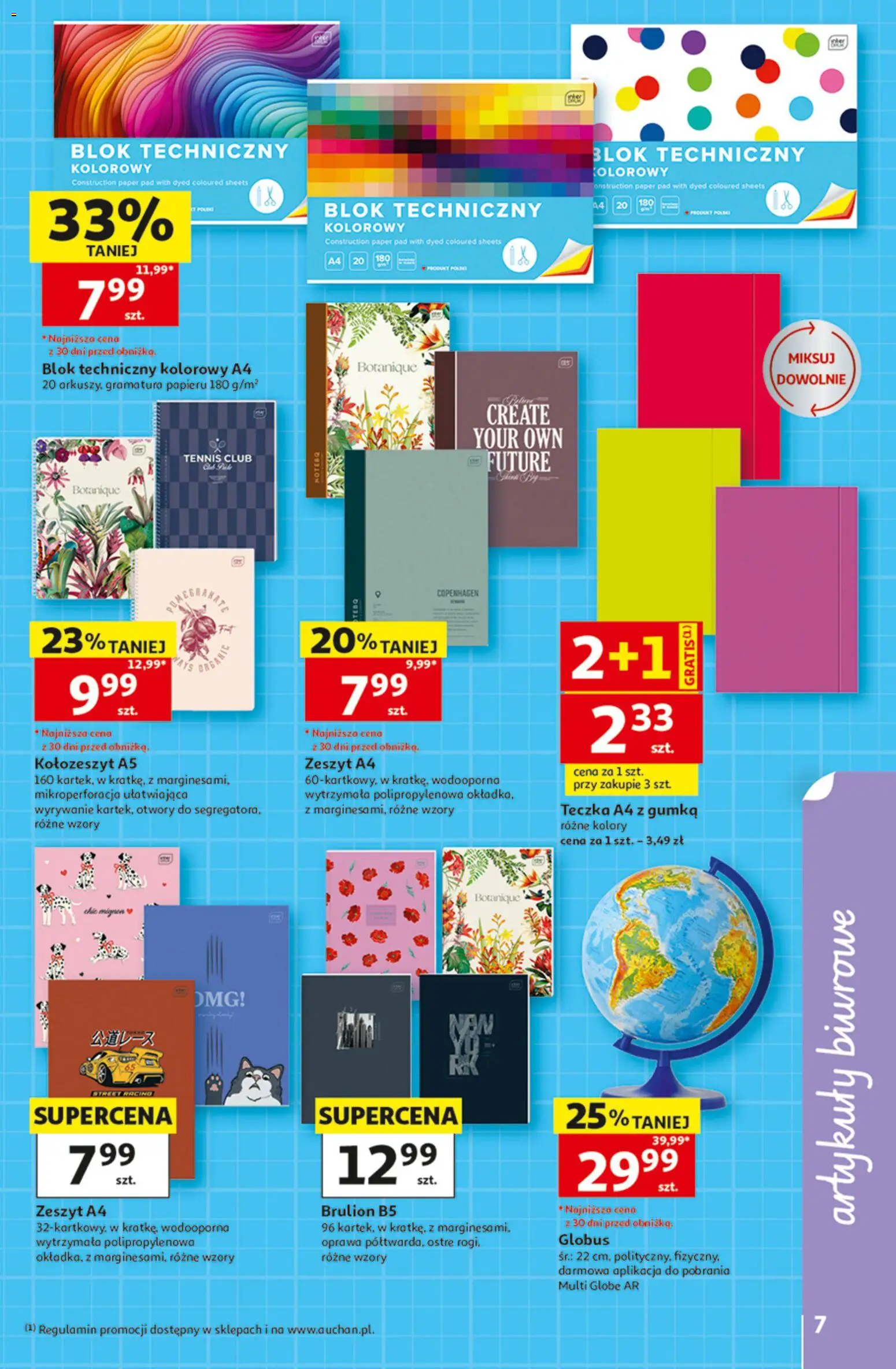 Auchan gazetka - 30 Lat Hipermarket od 23.07.2026 | Strona: 7 | Produkty: Zeszyt, Globus