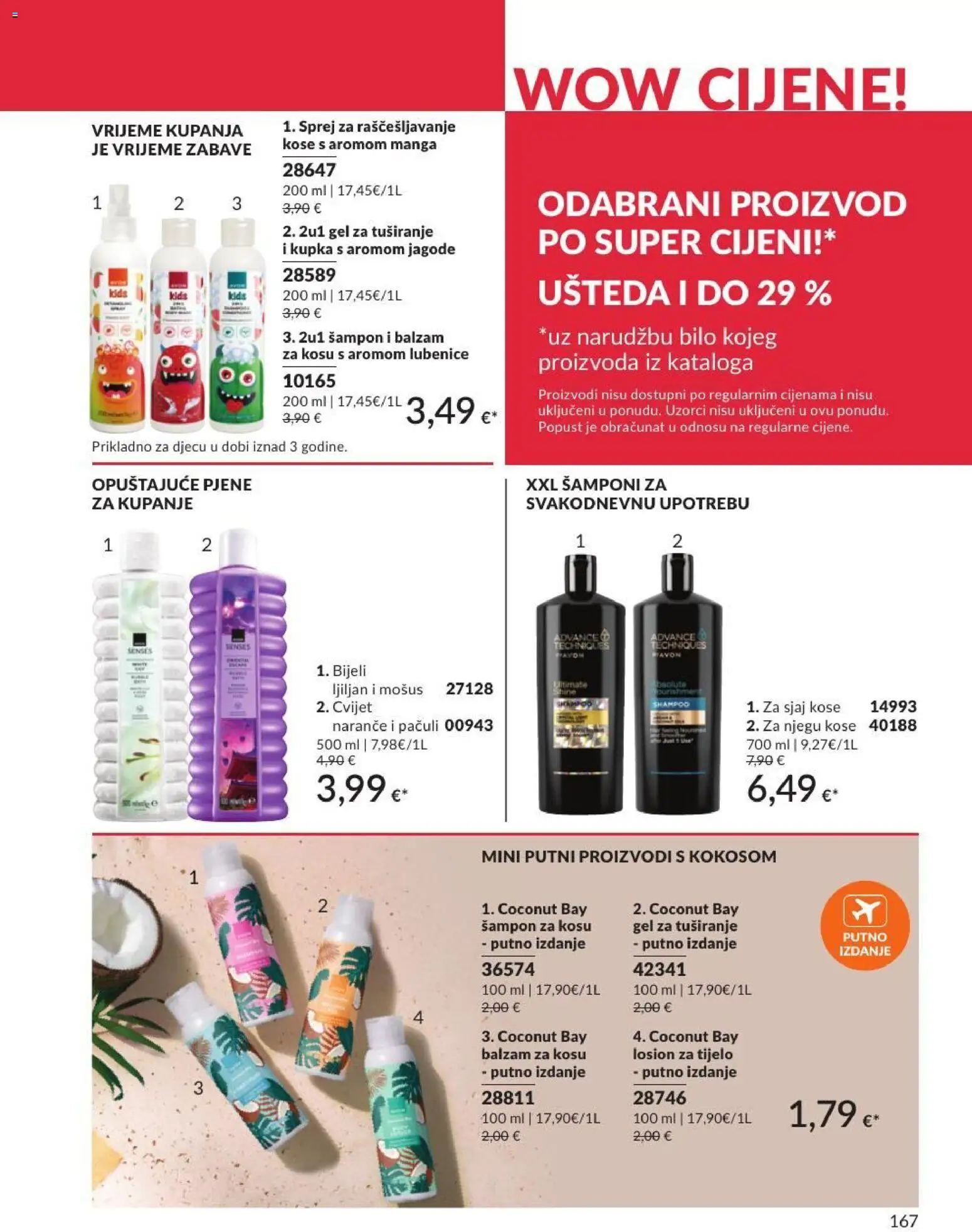 Avon katalog | vrijedi od 30.06.2026 | Stranica: 167 | Proizvodi: Kupka, Šampon, Naranče, Jagode