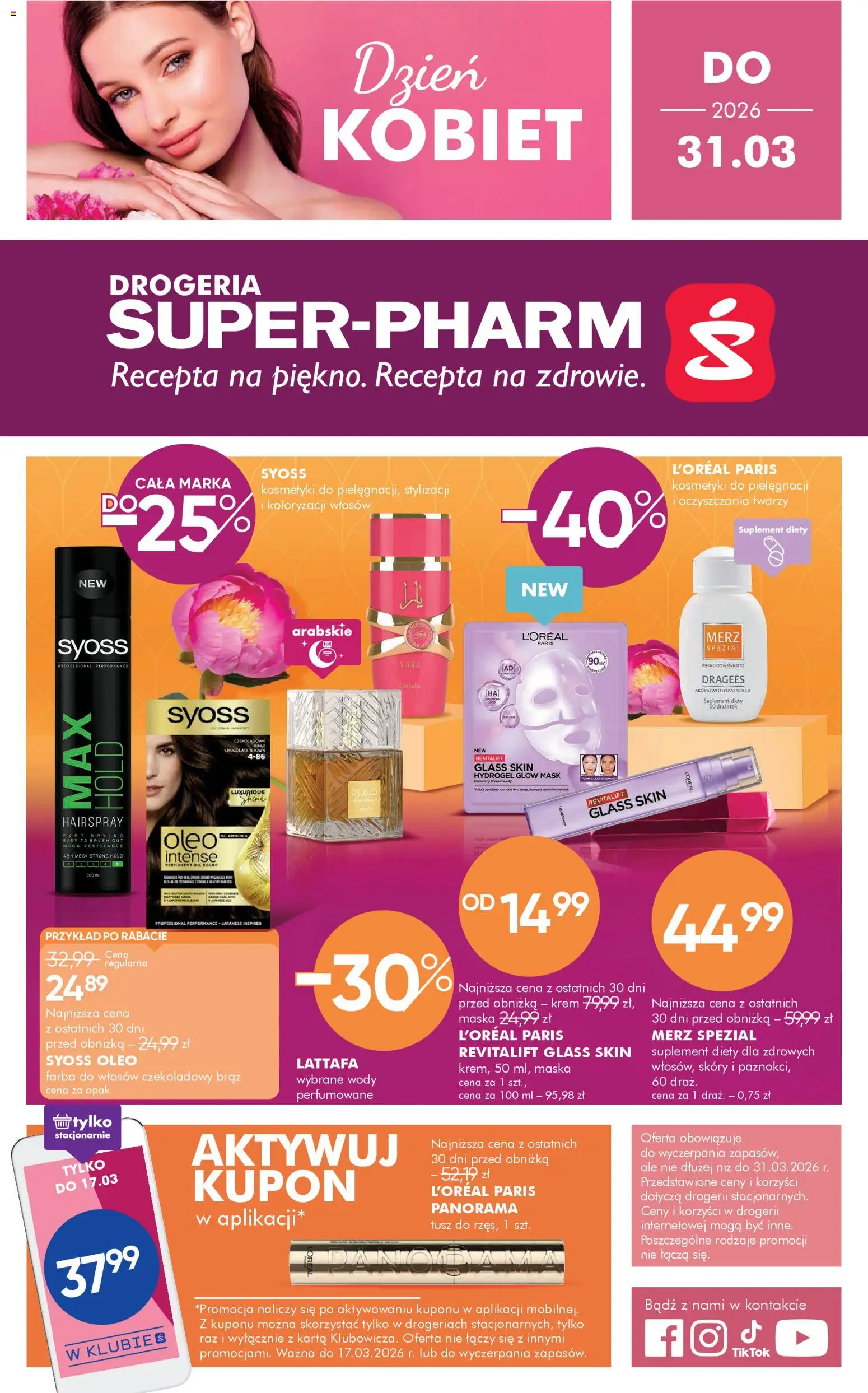 Super-pharm gazetka od 05.03.2026 | Strona: 1 | Produkty: Farba do włosów, Karta, Kosmetyki, Krem