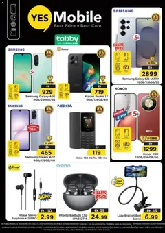 Preview of Nesto catalogue Deira Shopping days valid from 17 Sep, 2026 | Page: 30 | Products: Earbuds, Stock